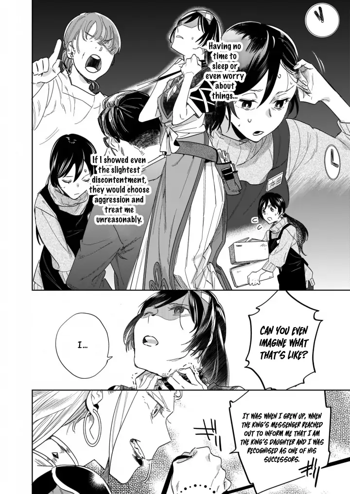 Home Centre Sales Clerk’S Life In Another World chapter 12.1 - page 6