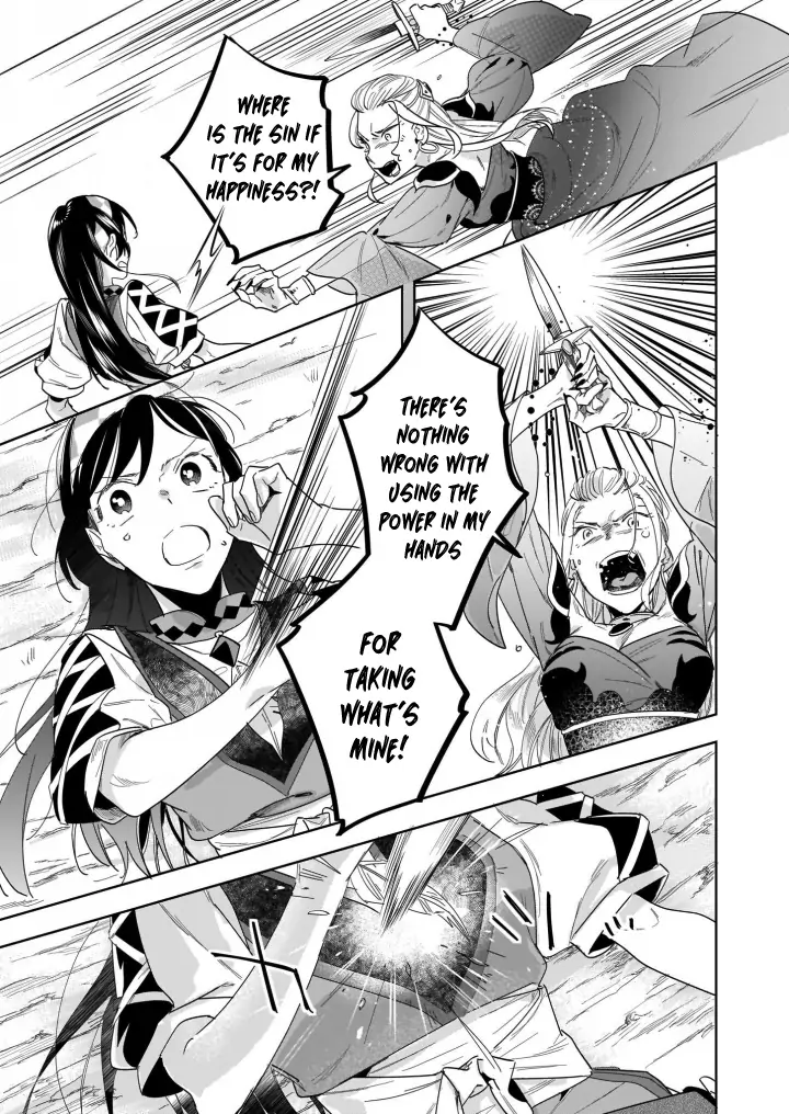 Home Centre Sales Clerk’S Life In Another World chapter 12.1 - page 9