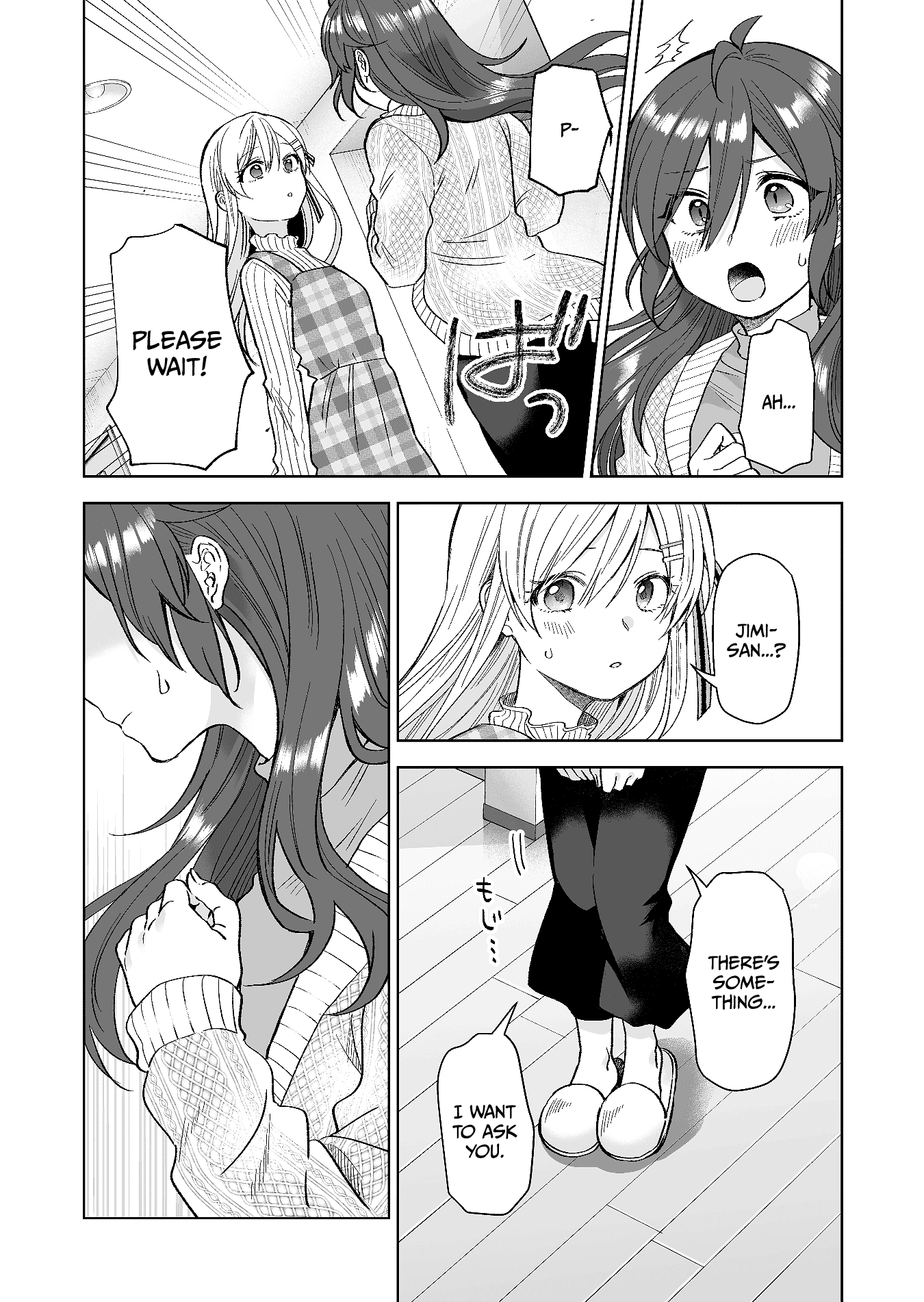 I Fell in Love, so I Tried Livestreaming chapter 70 - page 16