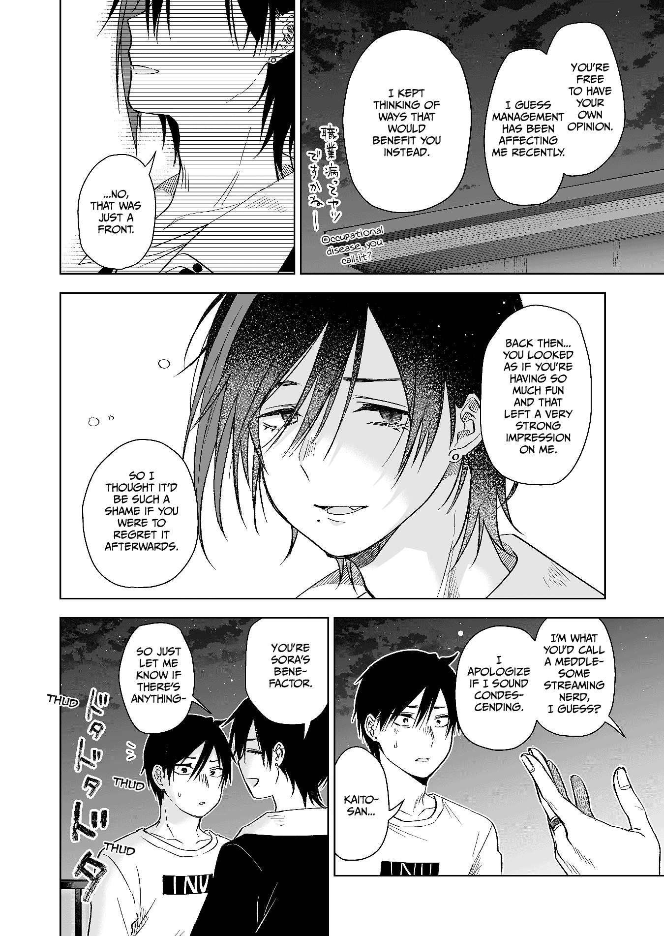 I Fell in Love, so I Tried Livestreaming chapter 71 - page 2