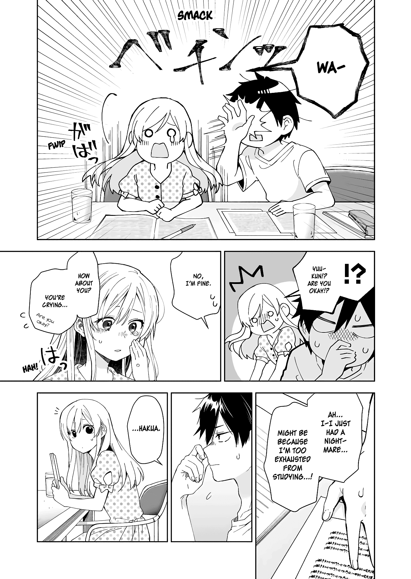I Fell in Love, so I Tried Livestreaming chapter 34 - page 11
