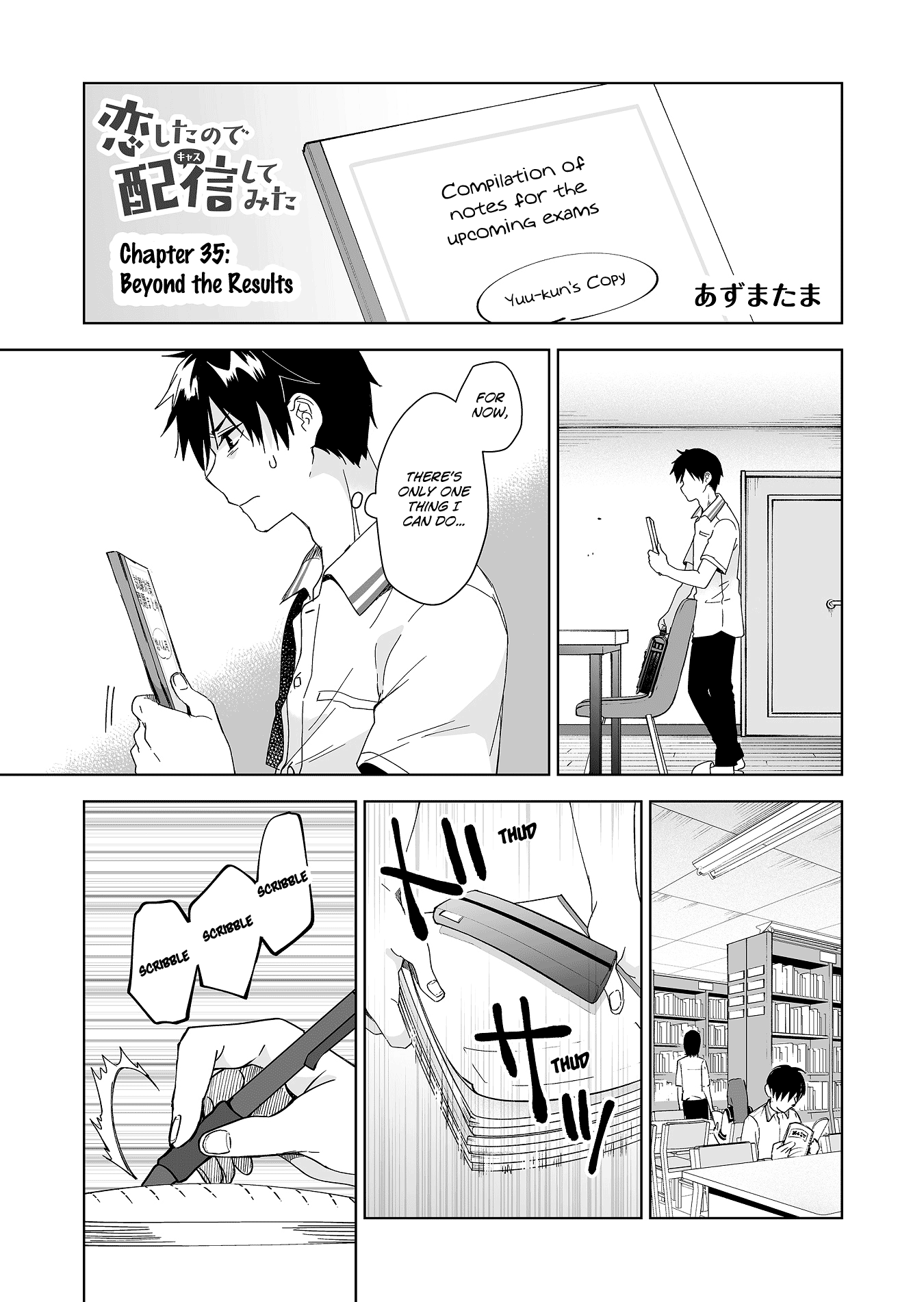 I Fell in Love, so I Tried Livestreaming chapter 35 - page 1