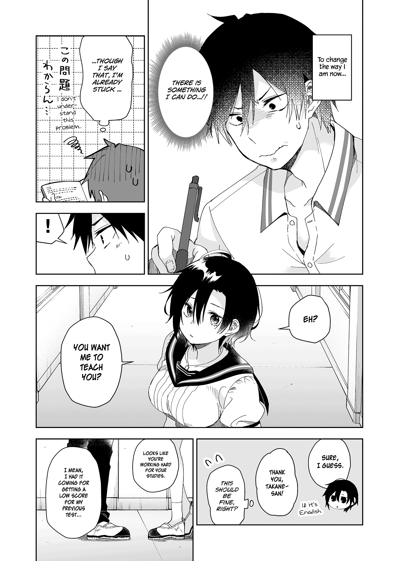 I Fell in Love, so I Tried Livestreaming chapter 35 - page 3