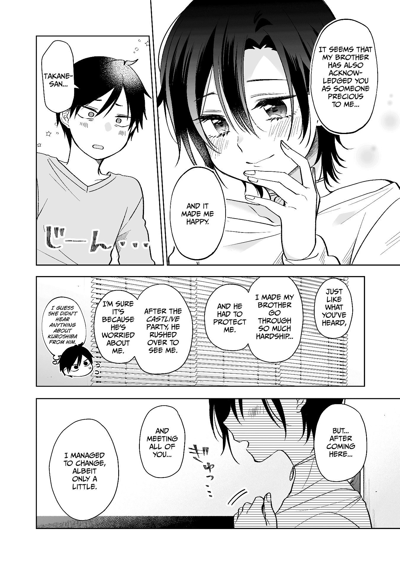 I Fell in Love, so I Tried Livestreaming chapter 73 - page 2