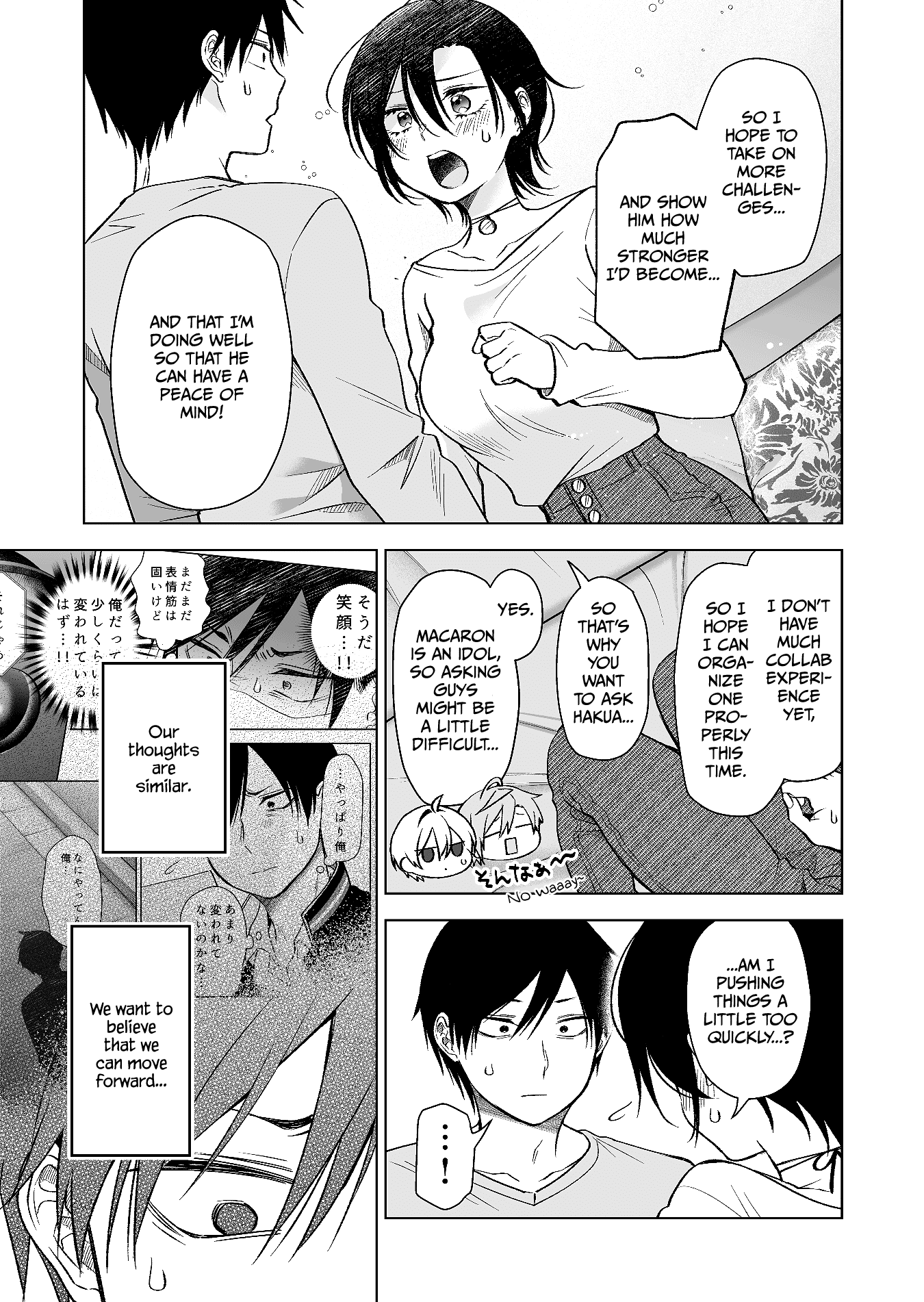 I Fell in Love, so I Tried Livestreaming chapter 73 - page 3