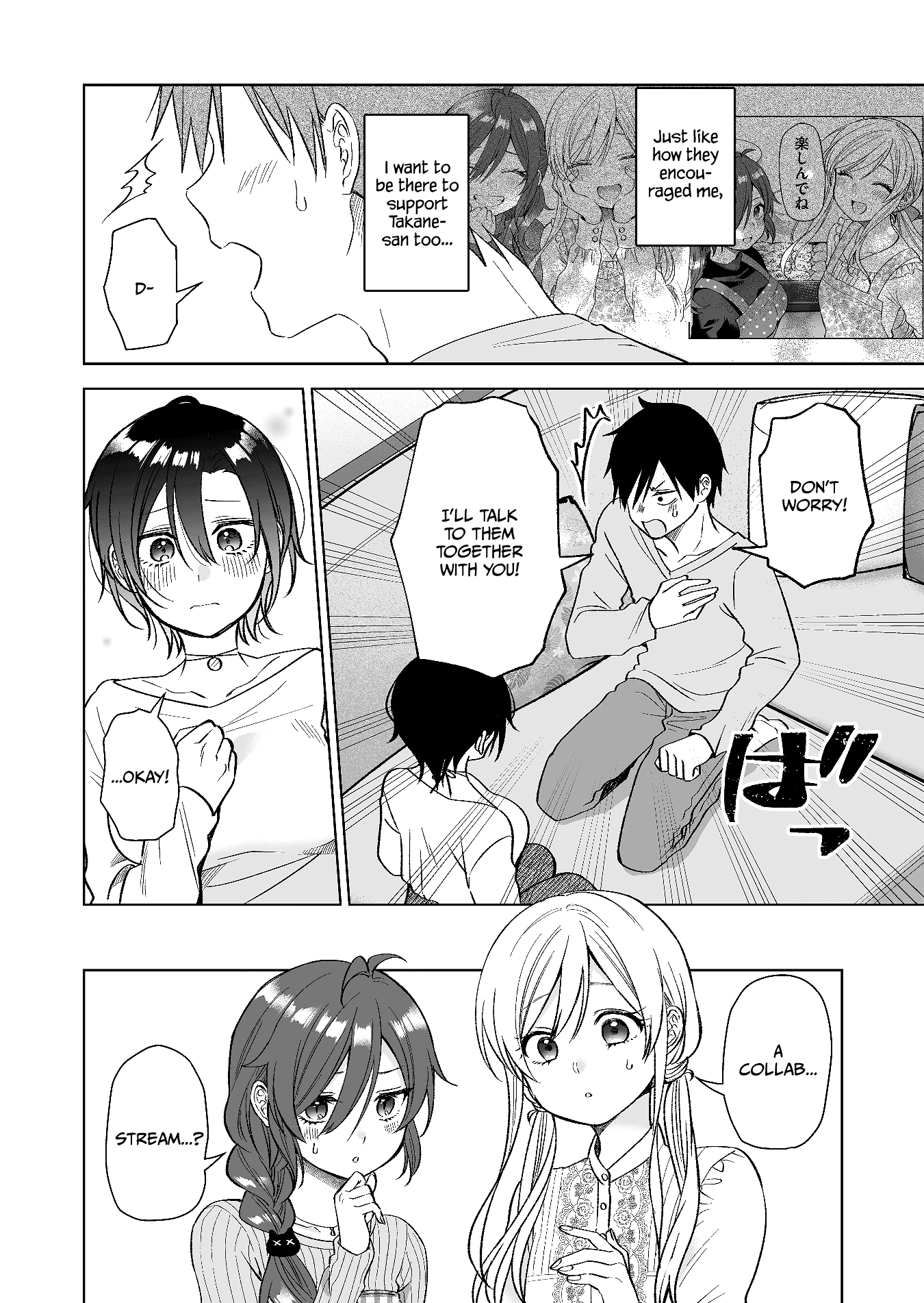 I Fell in Love, so I Tried Livestreaming chapter 73 - page 4