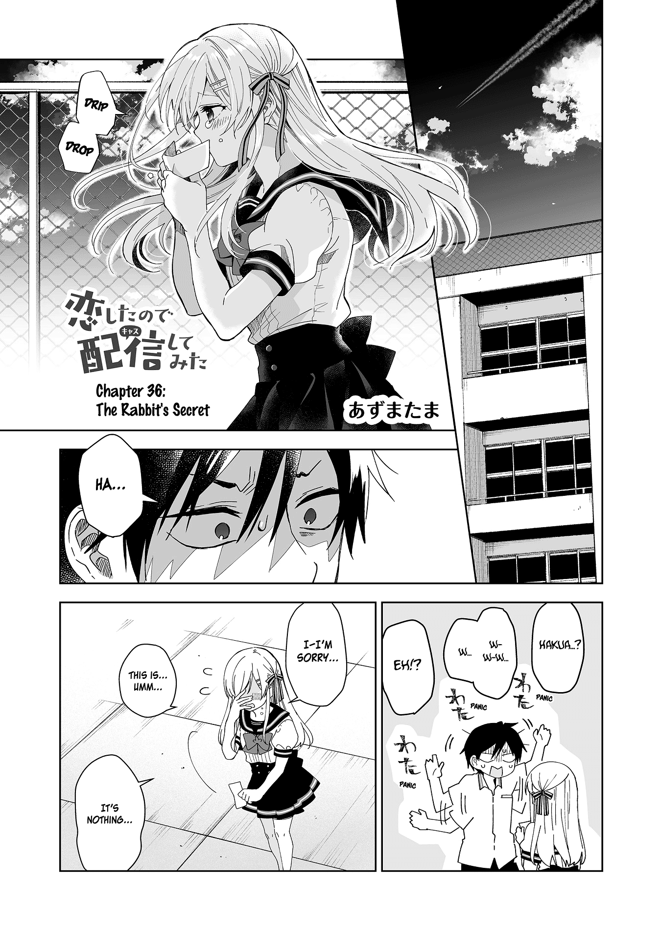 I Fell in Love, so I Tried Livestreaming chapter 36 - page 1