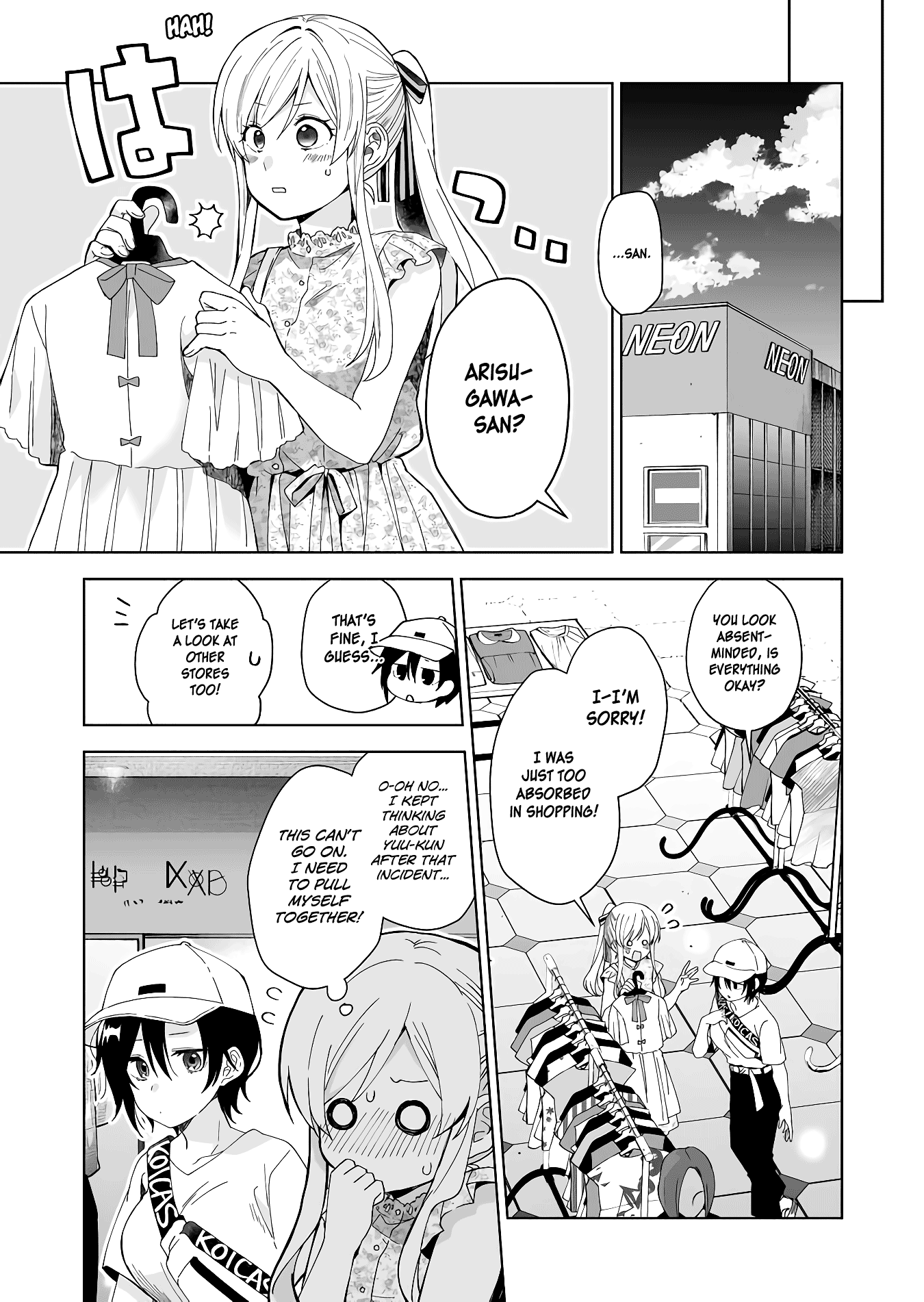 I Fell in Love, so I Tried Livestreaming chapter 36 - page 5