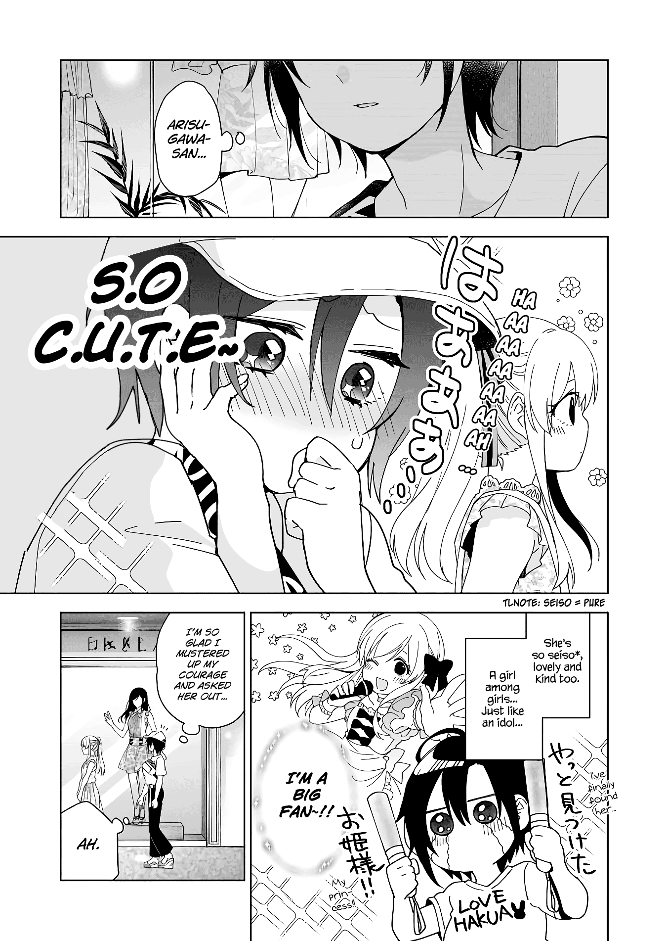 I Fell in Love, so I Tried Livestreaming chapter 36 - page 6