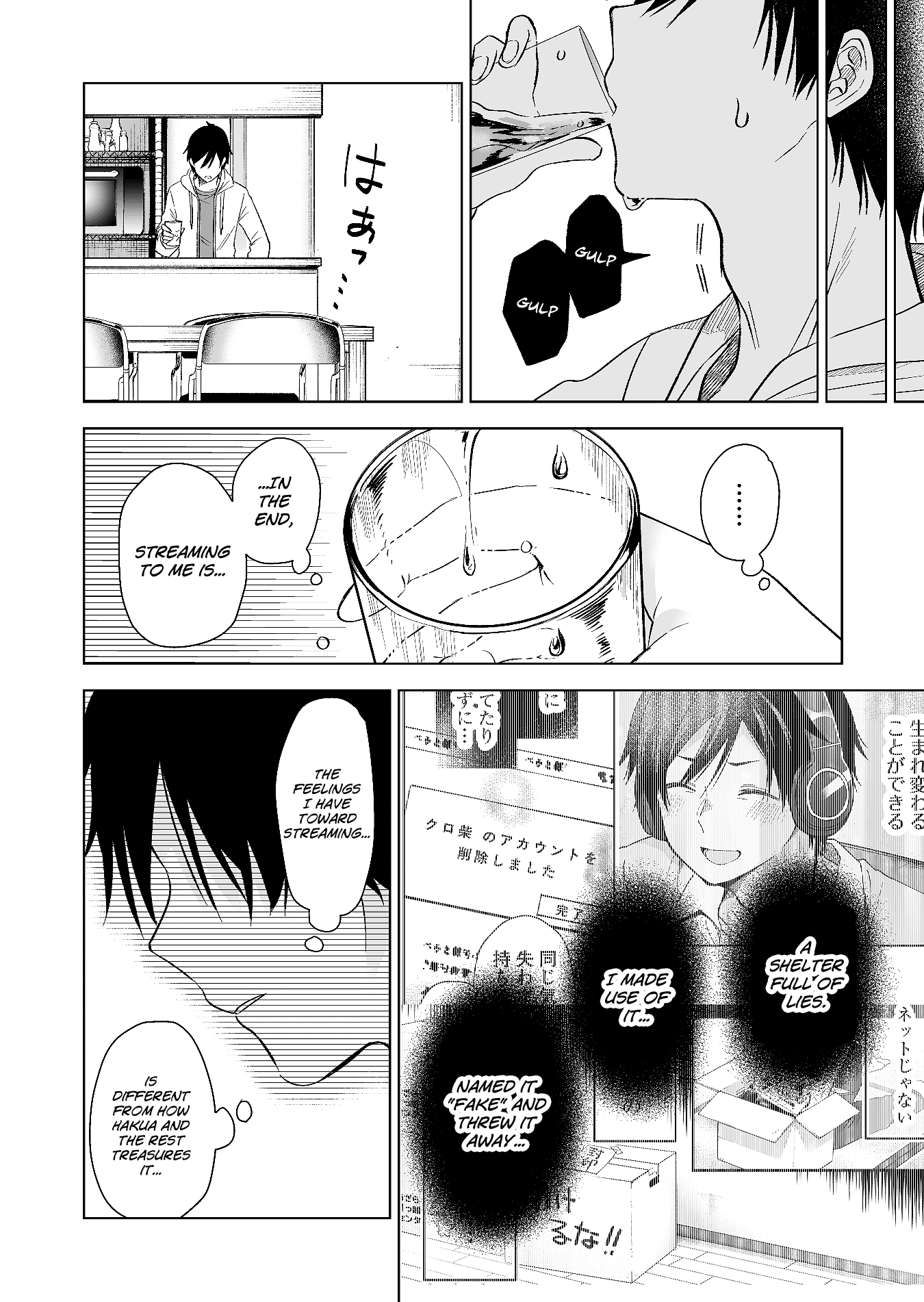 I Fell in Love, so I Tried Livestreaming chapter 74 - page 16