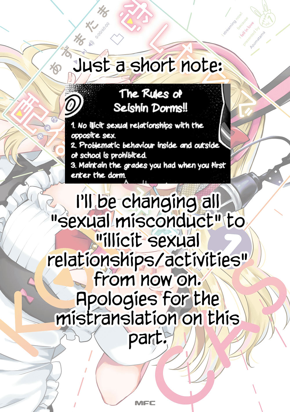 I Fell in Love, so I Tried Livestreaming chapter 37 - page 15
