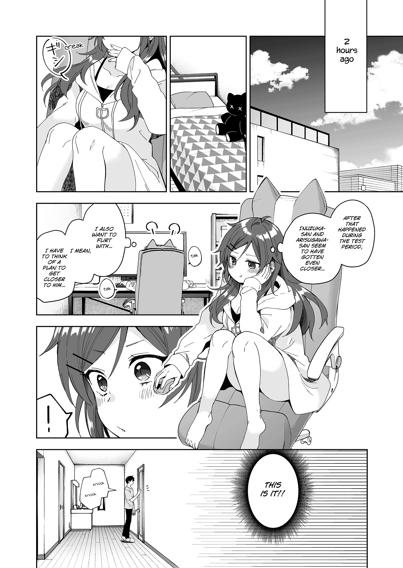 I Fell in Love, so I Tried Livestreaming chapter 37 - page 2
