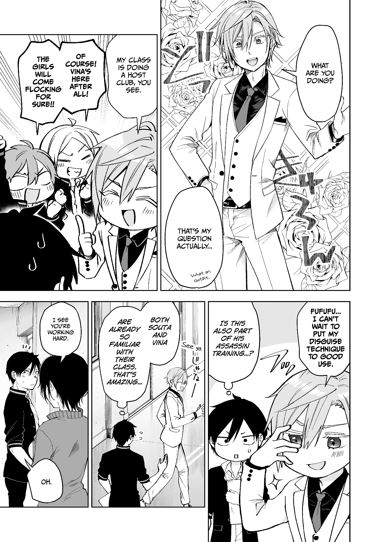 I Fell in Love, so I Tried Livestreaming chapter 75 - page 9