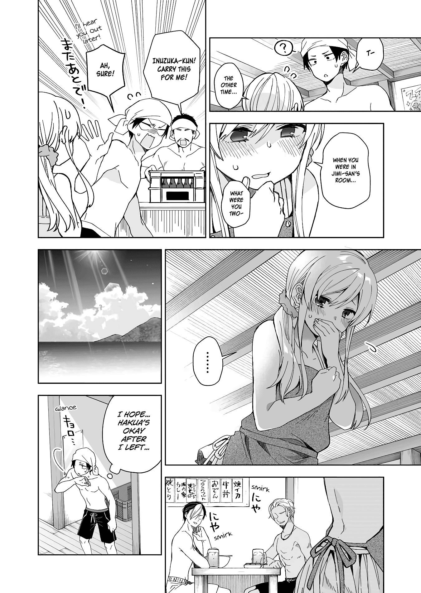 I Fell in Love, so I Tried Livestreaming chapter 38 - page 4