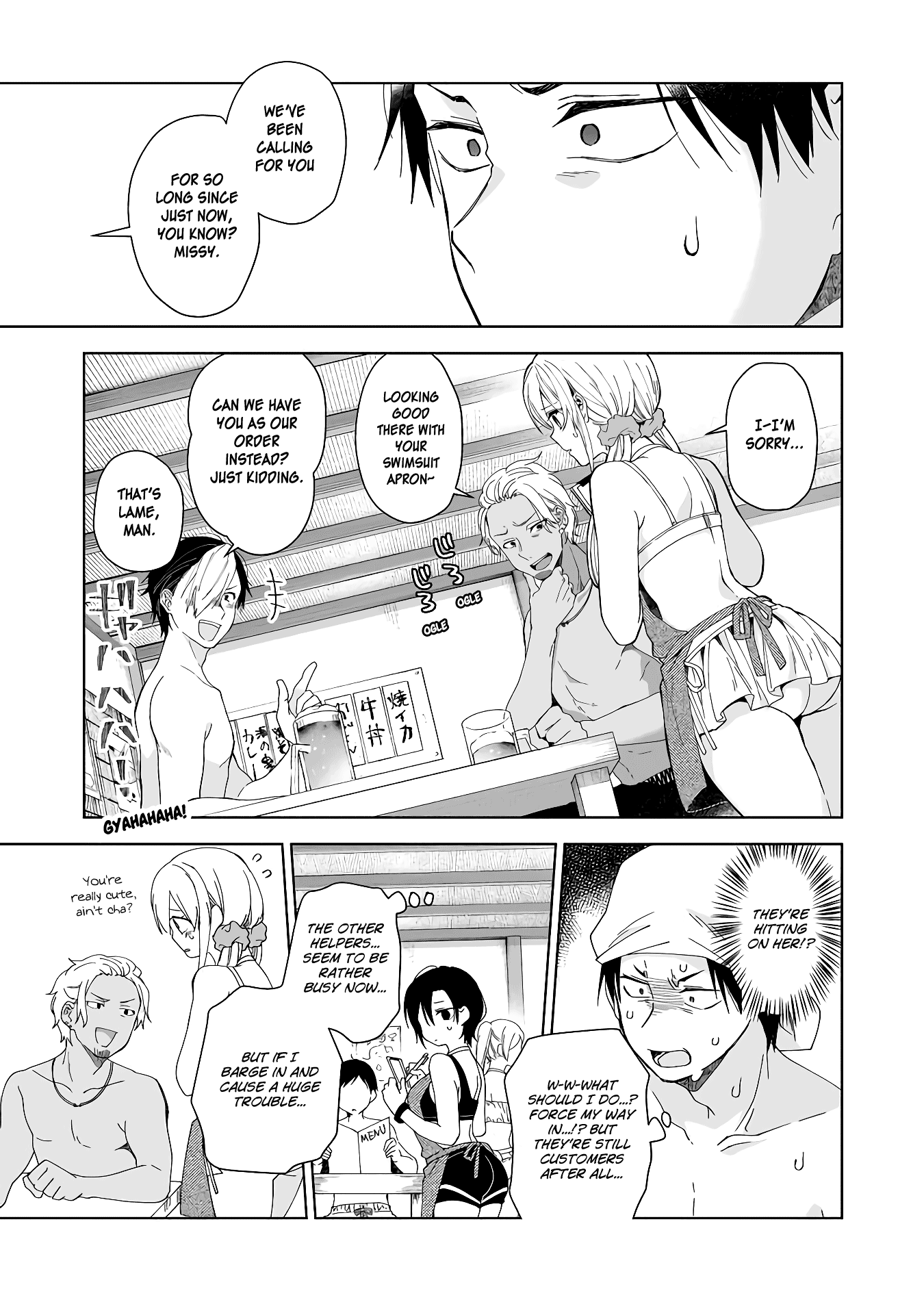 I Fell in Love, so I Tried Livestreaming chapter 38 - page 5