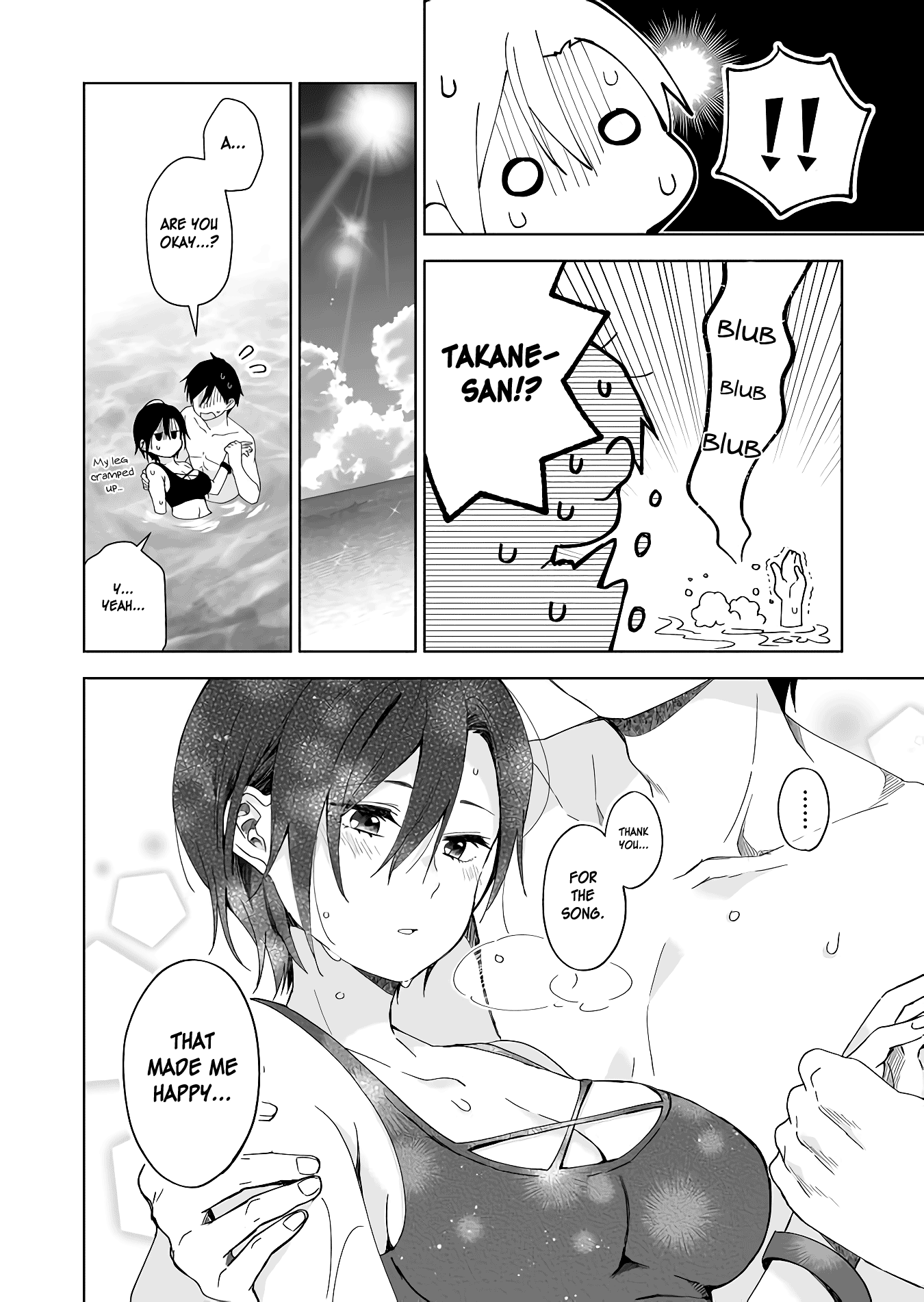 I Fell in Love, so I Tried Livestreaming chapter 39 - page 10