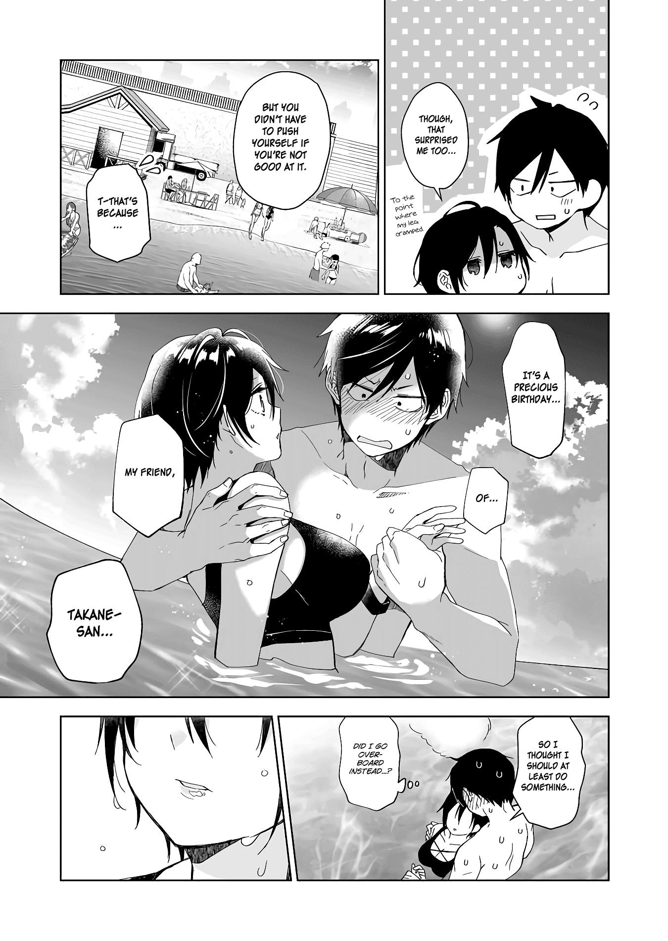 I Fell in Love, so I Tried Livestreaming chapter 39 - page 11