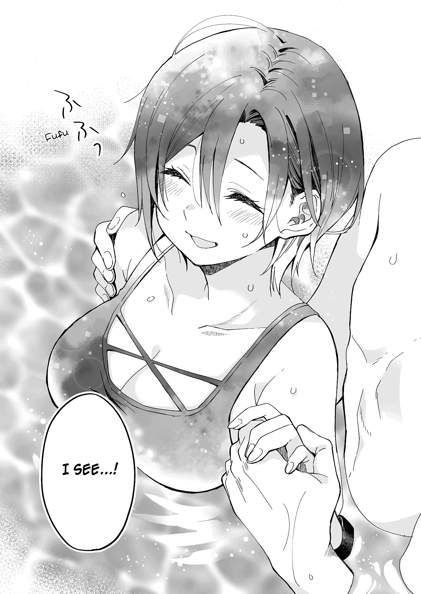 I Fell in Love, so I Tried Livestreaming chapter 39 - page 12