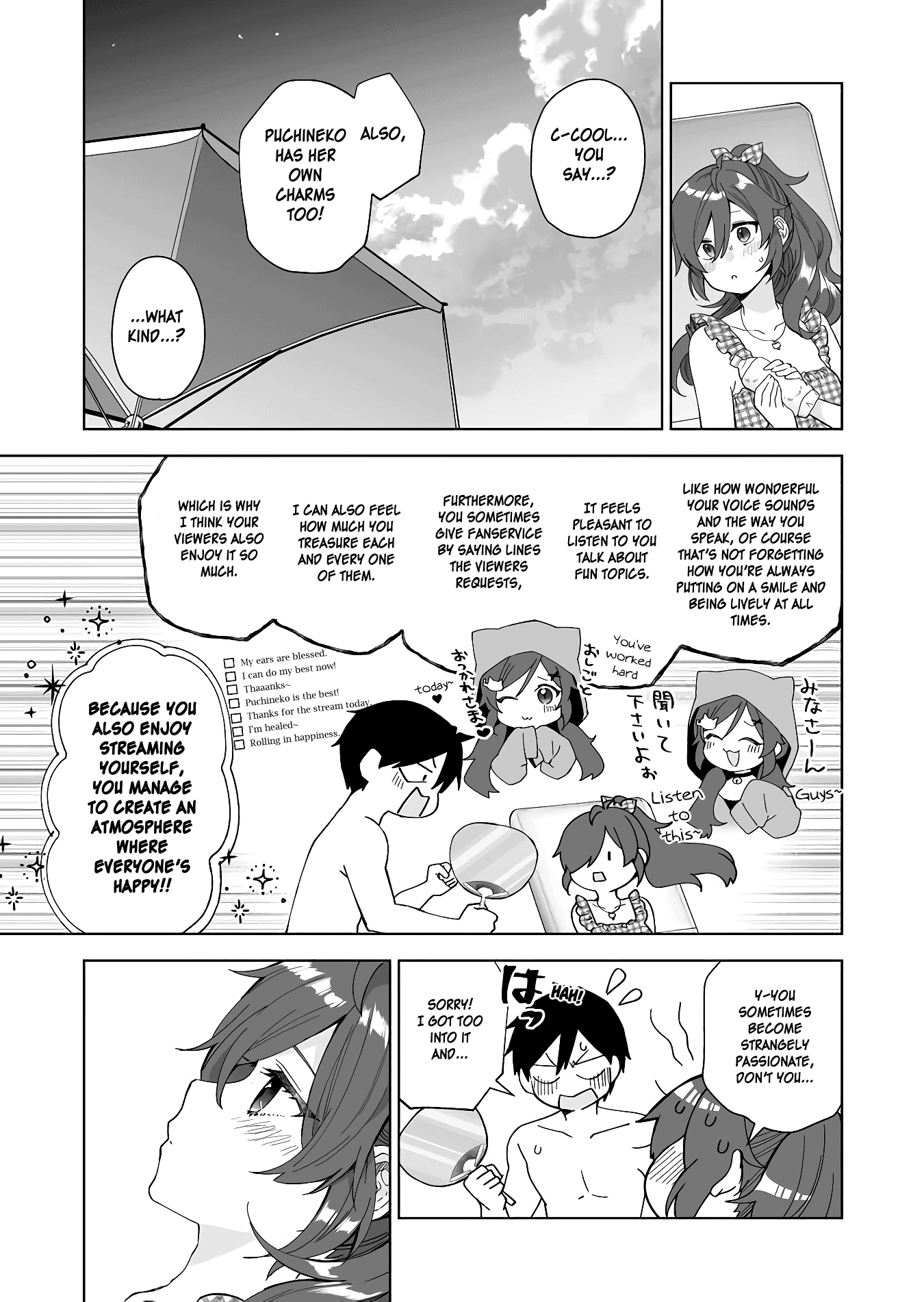 I Fell in Love, so I Tried Livestreaming chapter 40 - page 11