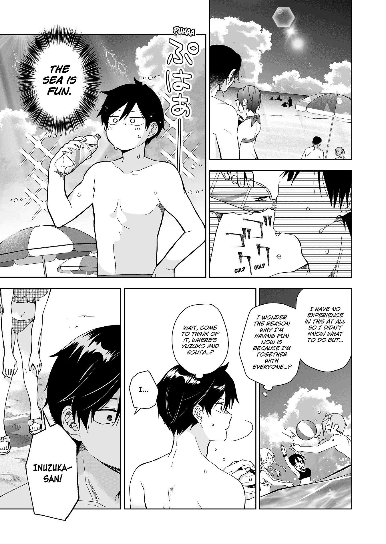 I Fell in Love, so I Tried Livestreaming chapter 40 - page 3