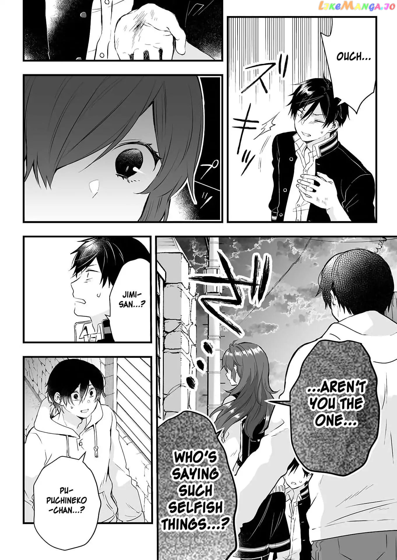 I Fell in Love, so I Tried Livestreaming chapter 9 - page 8