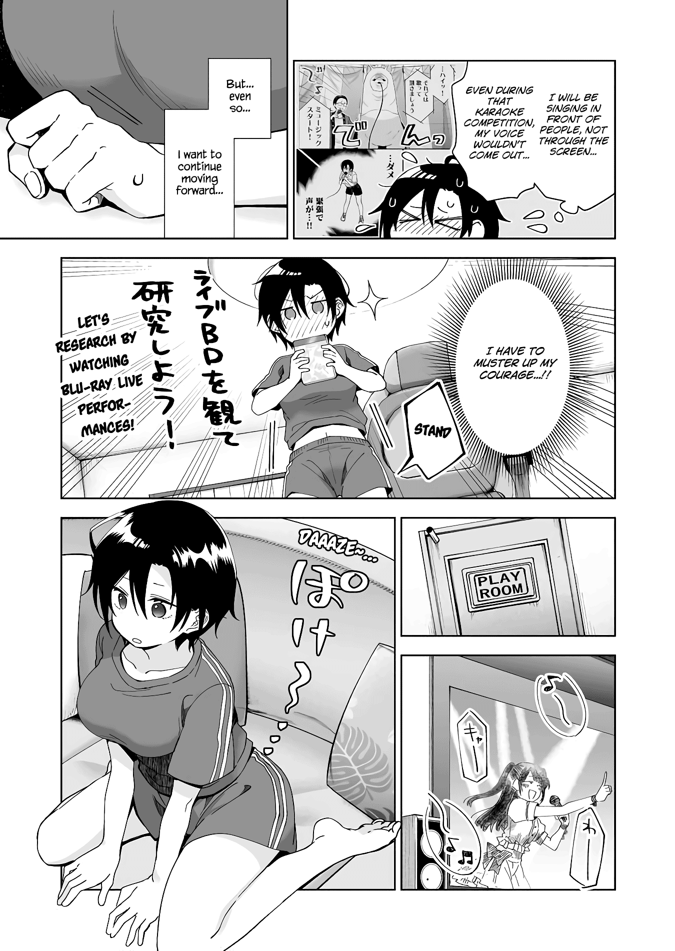 I Fell in Love, so I Tried Livestreaming chapter 42 - page 5