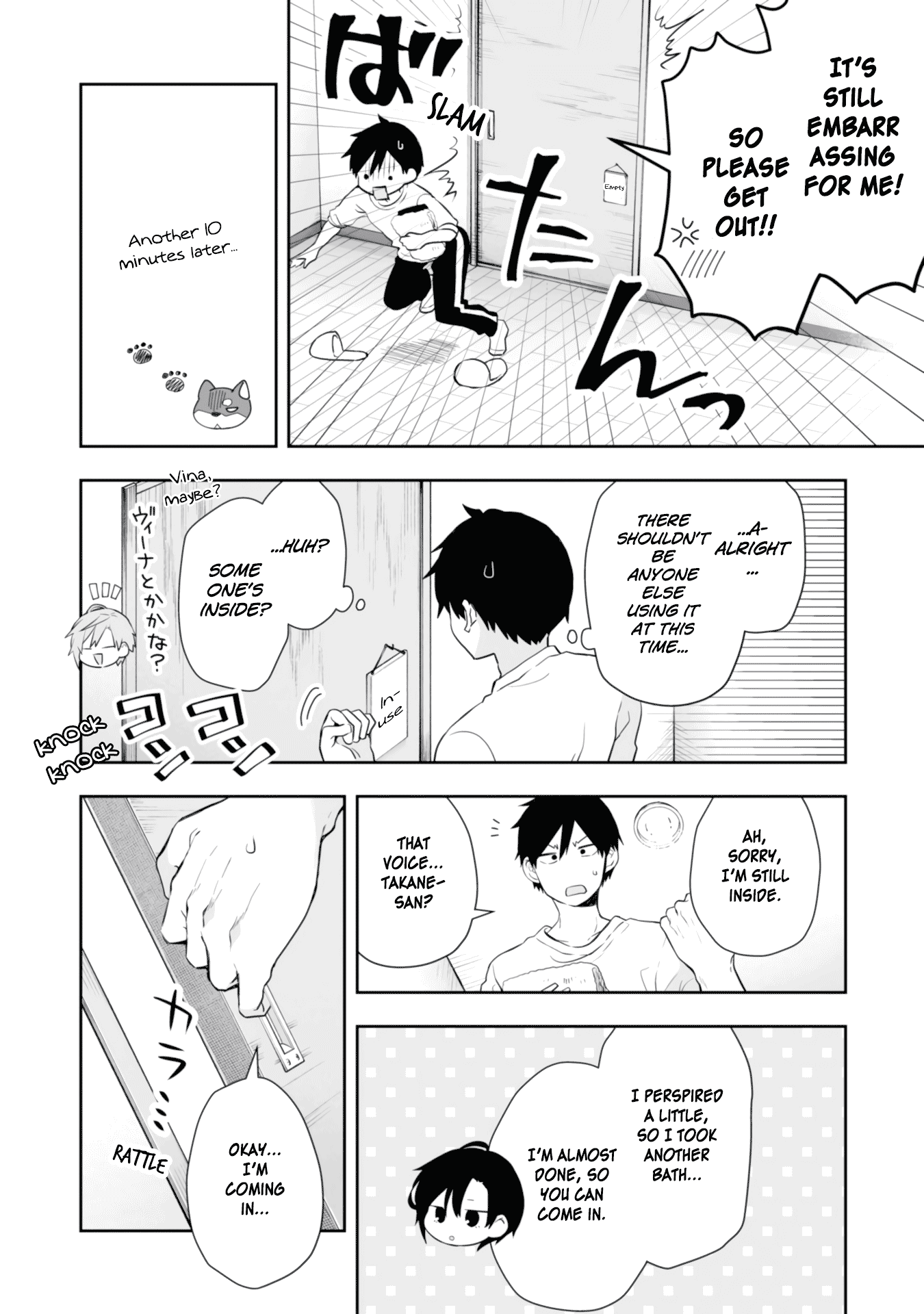 I Fell in Love, so I Tried Livestreaming chapter 9.5 - page 11