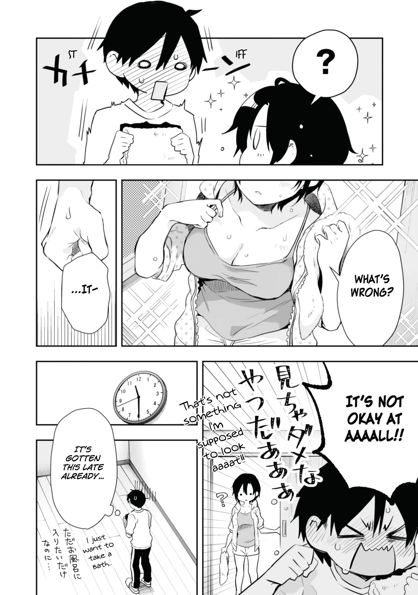 I Fell in Love, so I Tried Livestreaming chapter 9.5 - page 13