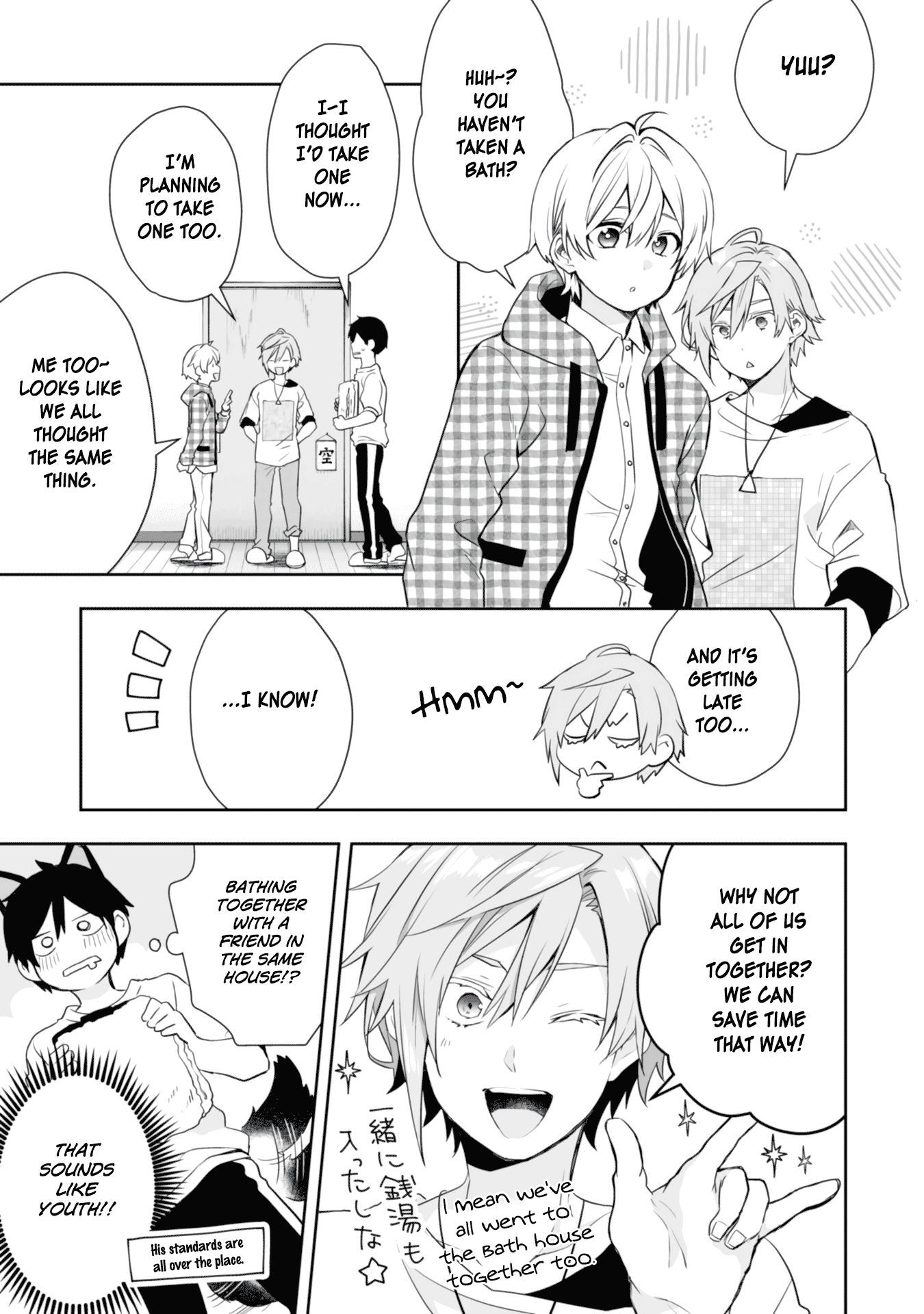 I Fell in Love, so I Tried Livestreaming chapter 9.5 - page 14