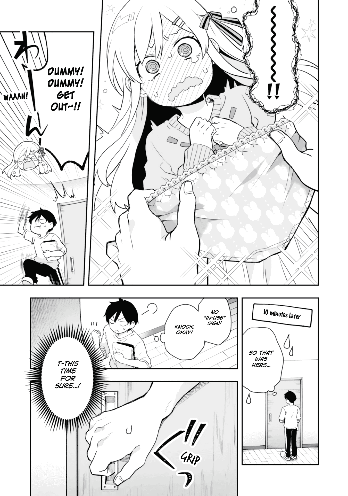 I Fell in Love, so I Tried Livestreaming chapter 9.5 - page 8