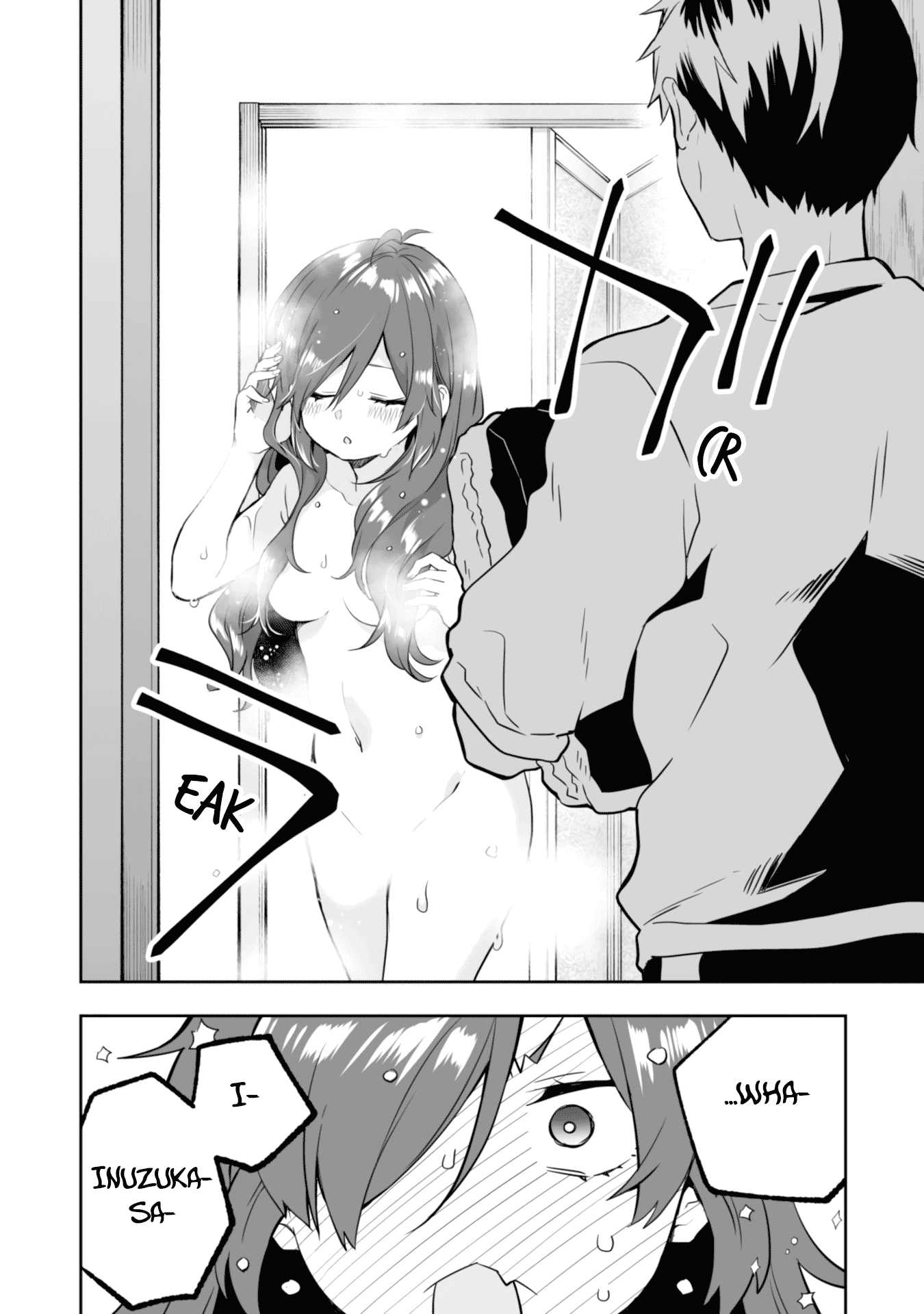 I Fell in Love, so I Tried Livestreaming chapter 9.5 - page 9
