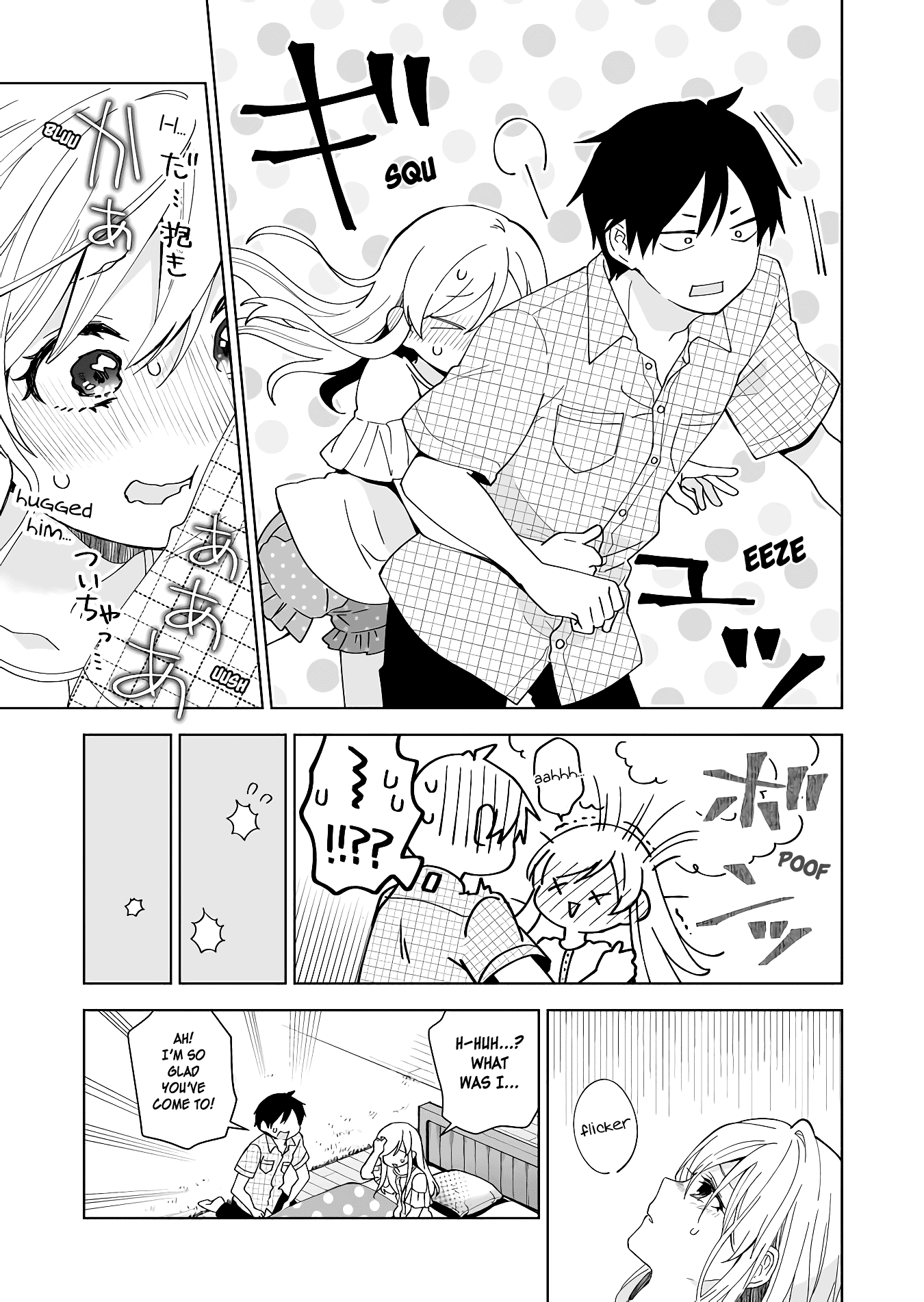 I Fell in Love, so I Tried Livestreaming chapter 44 - page 5