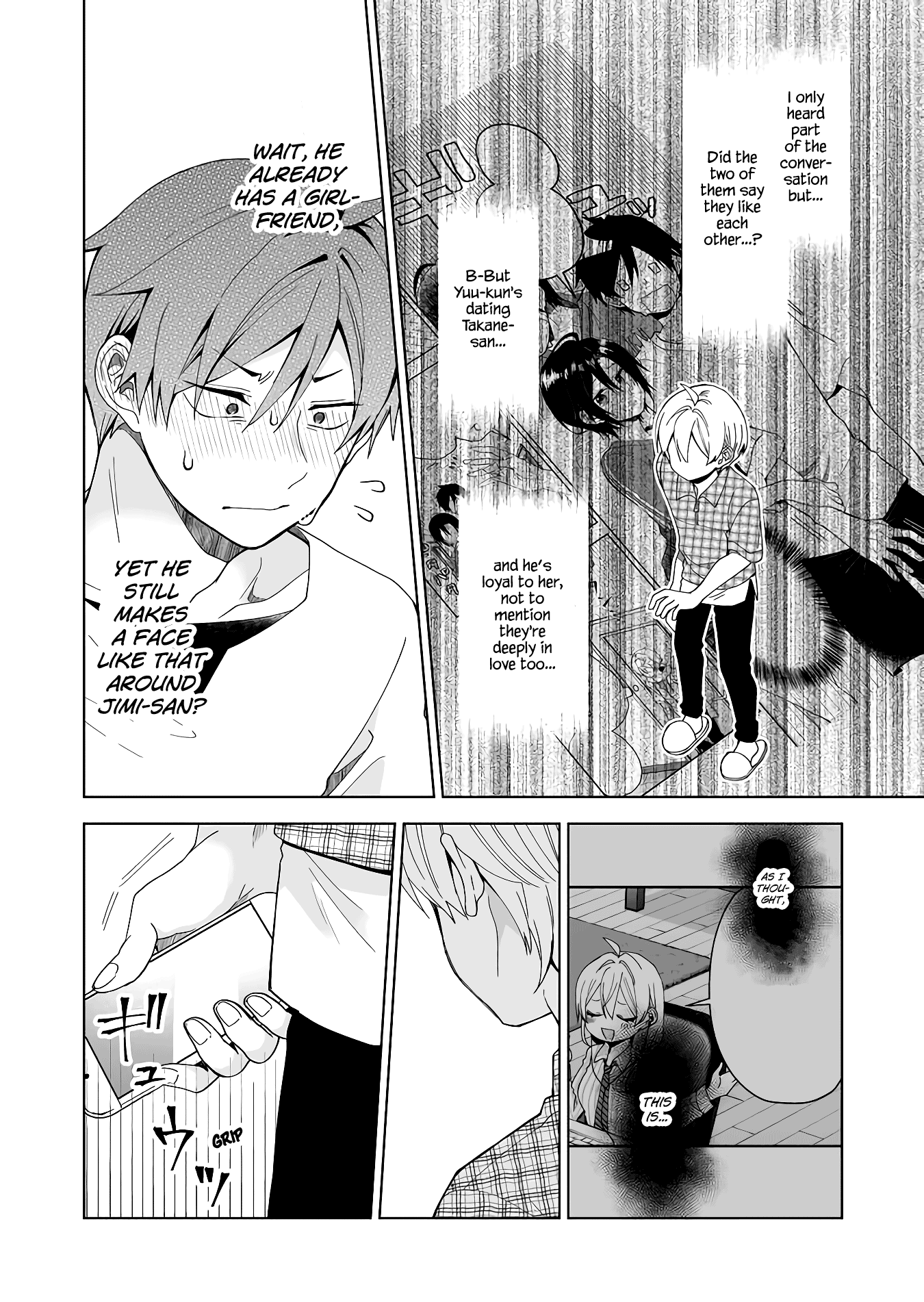 I Fell in Love, so I Tried Livestreaming chapter 45 - page 10