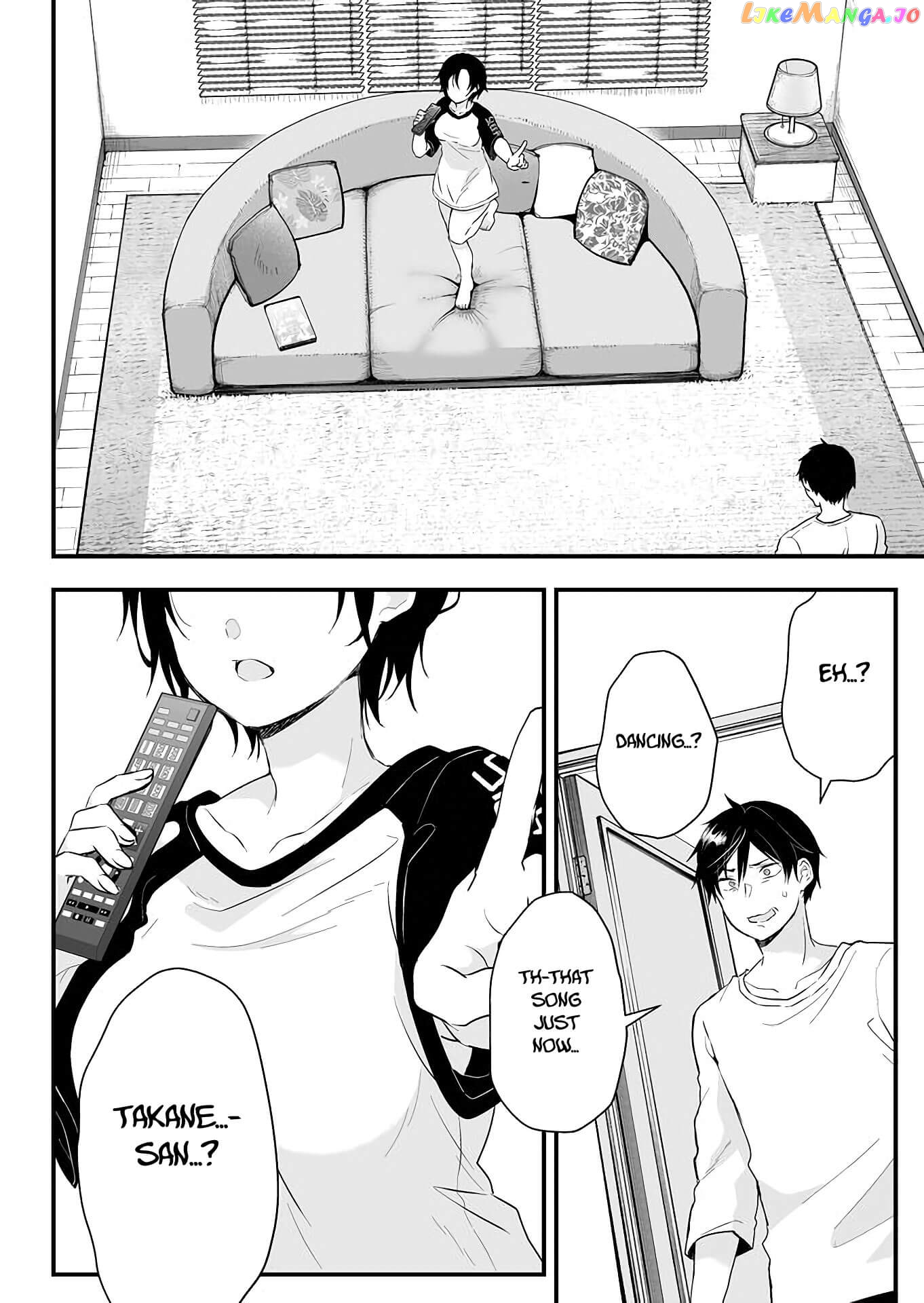 I Fell in Love, so I Tried Livestreaming chapter 11 - page 13