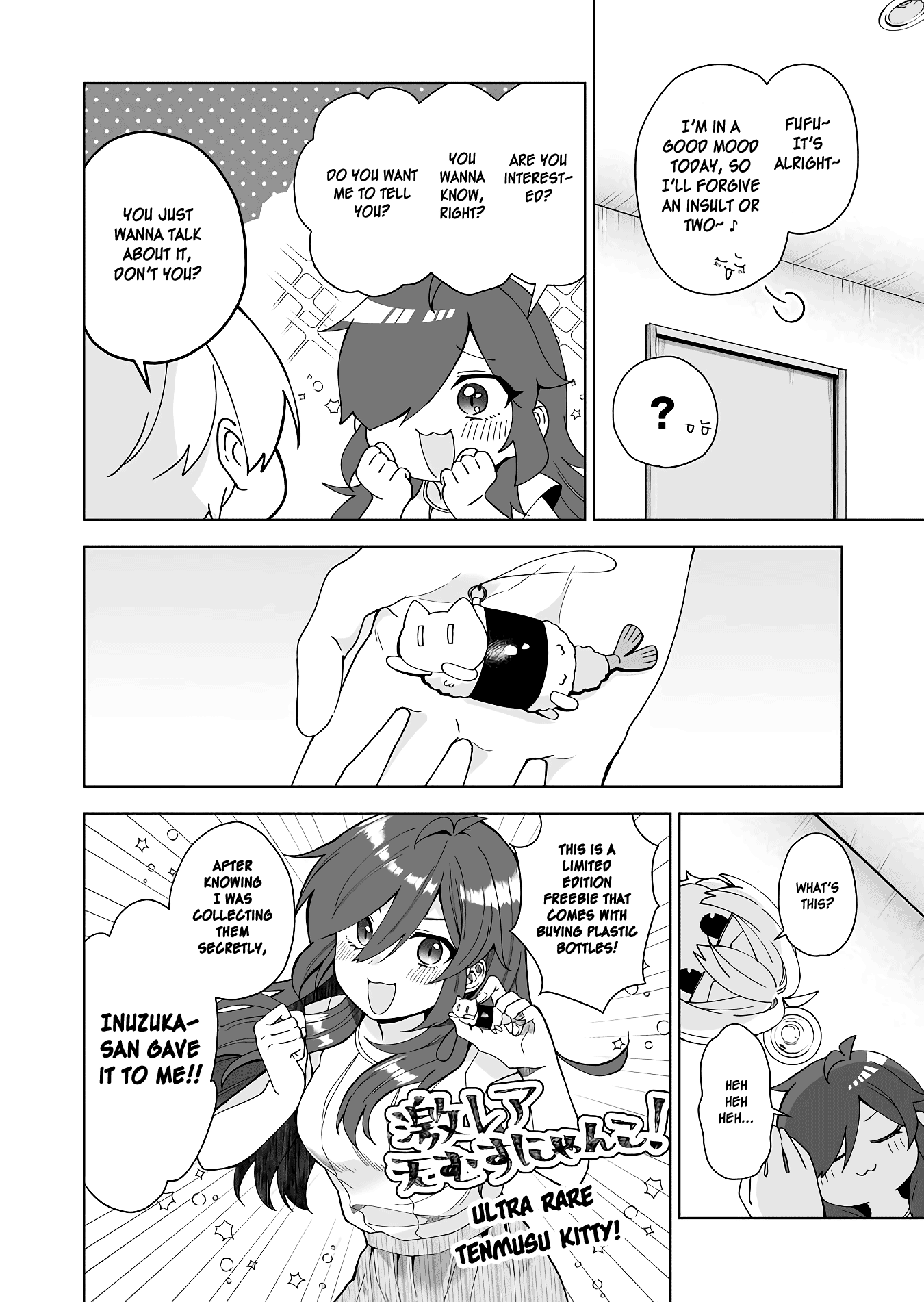 I Fell in Love, so I Tried Livestreaming chapter 46 - page 12