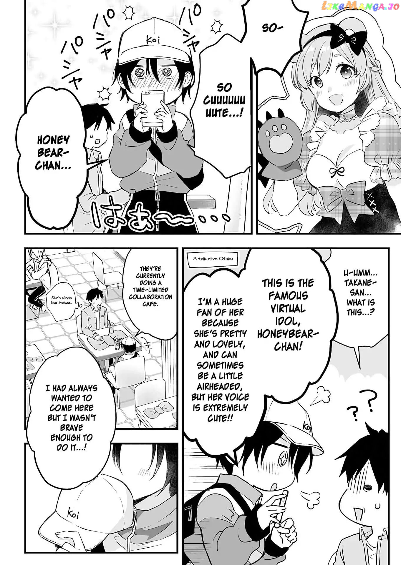 I Fell in Love, so I Tried Livestreaming chapter 12 - page 10