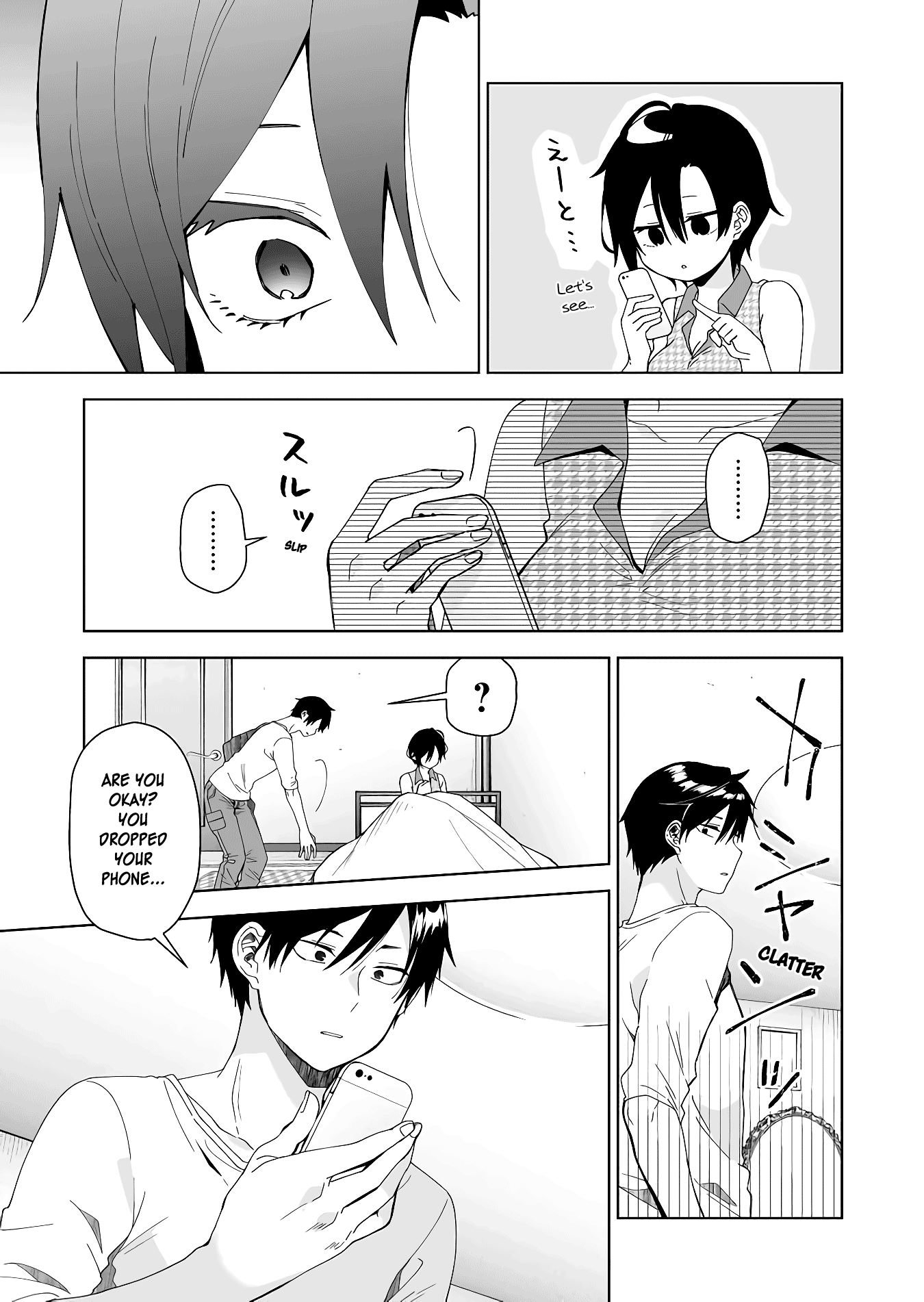 I Fell in Love, so I Tried Livestreaming chapter 47 - page 13