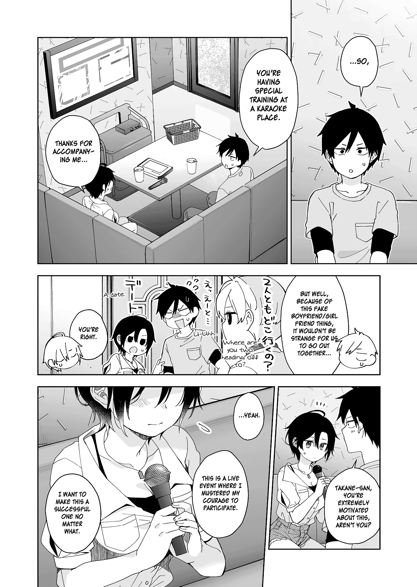 I Fell in Love, so I Tried Livestreaming chapter 47 - page 2