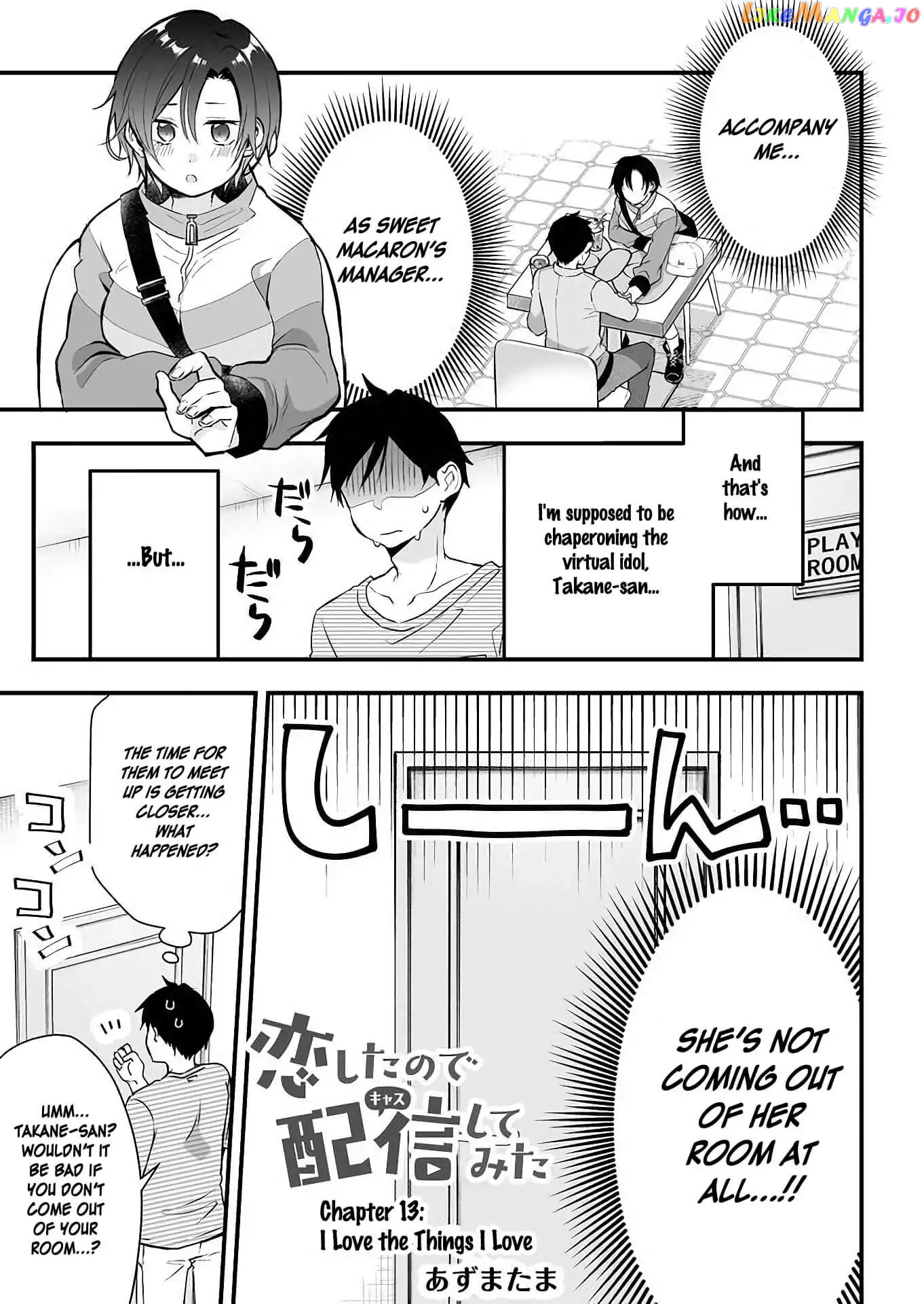 I Fell in Love, so I Tried Livestreaming chapter 13 - page 1