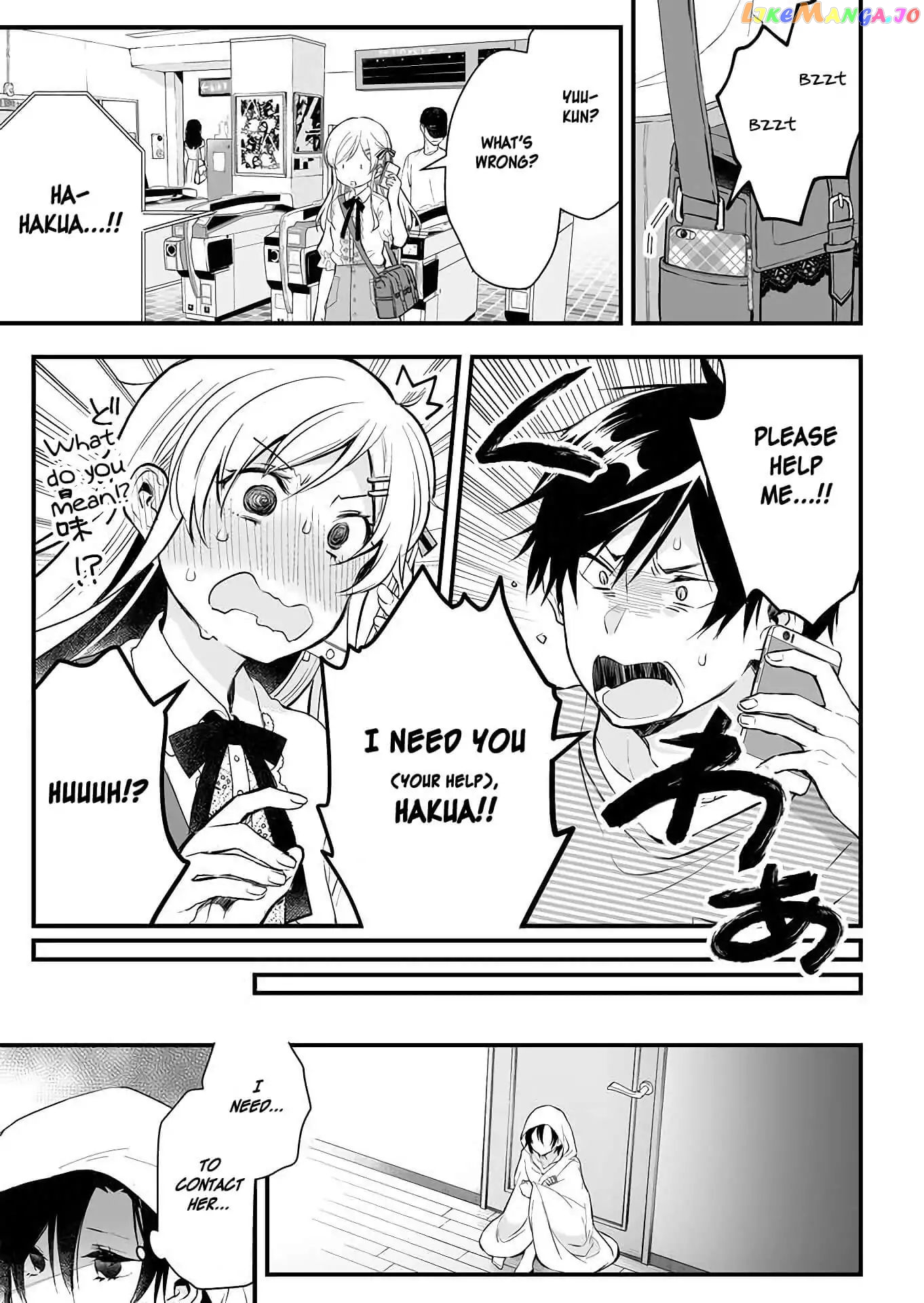 I Fell in Love, so I Tried Livestreaming chapter 13 - page 5