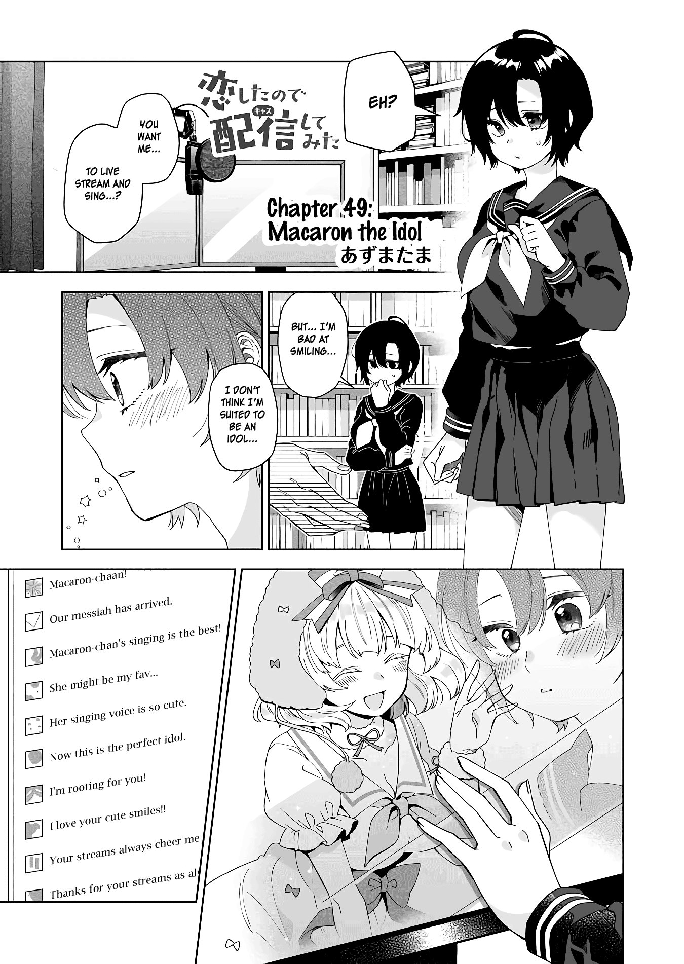 I Fell in Love, so I Tried Livestreaming chapter 49 - page 1