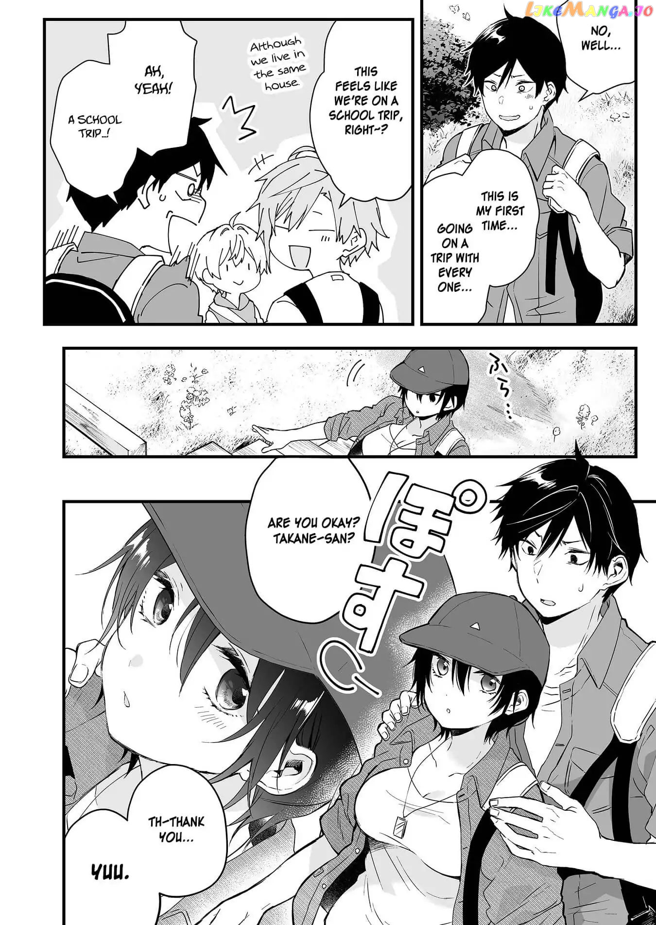 I Fell in Love, so I Tried Livestreaming chapter 15 - page 2