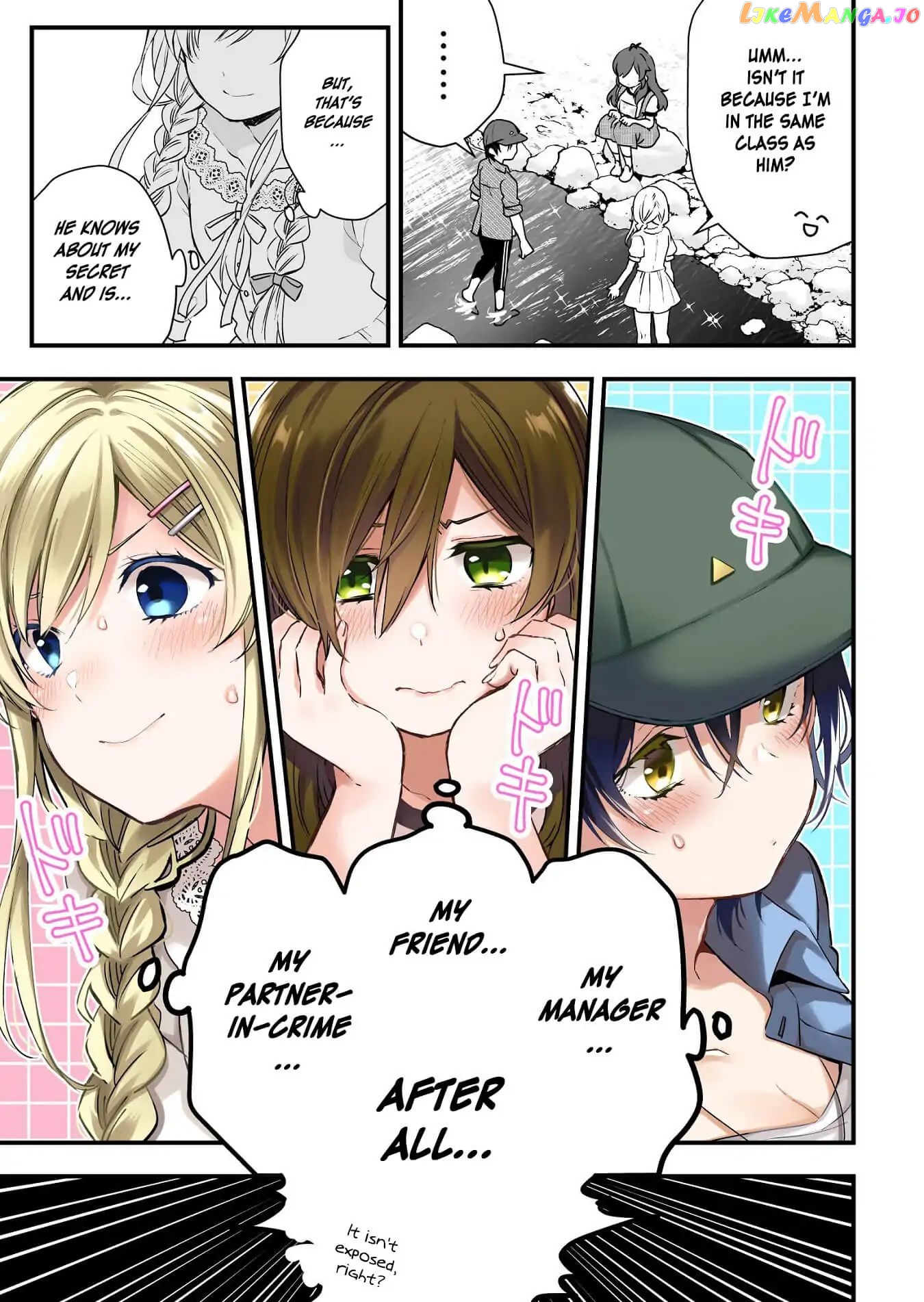 I Fell in Love, so I Tried Livestreaming chapter 15 - page 5