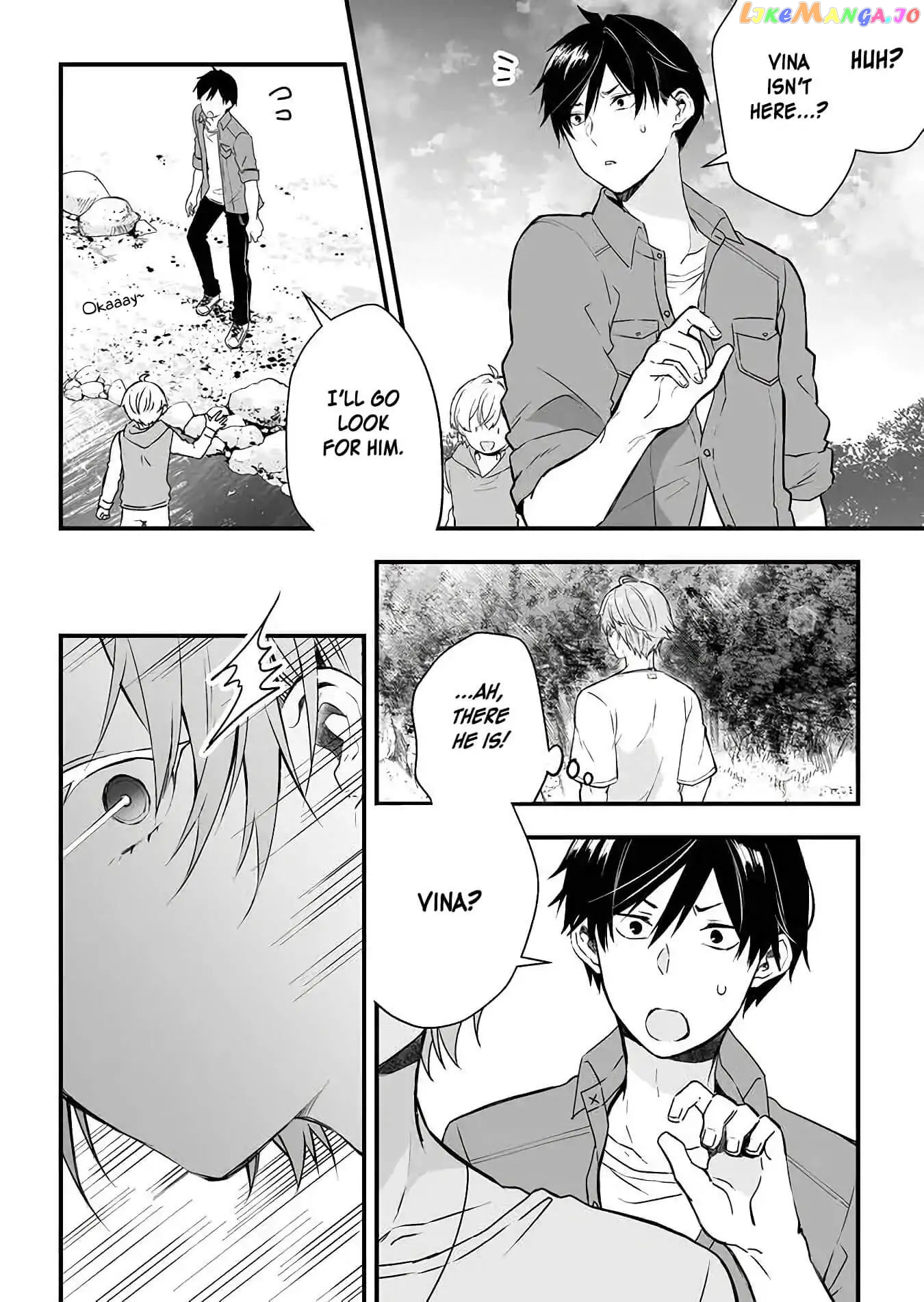 I Fell in Love, so I Tried Livestreaming chapter 15 - page 6