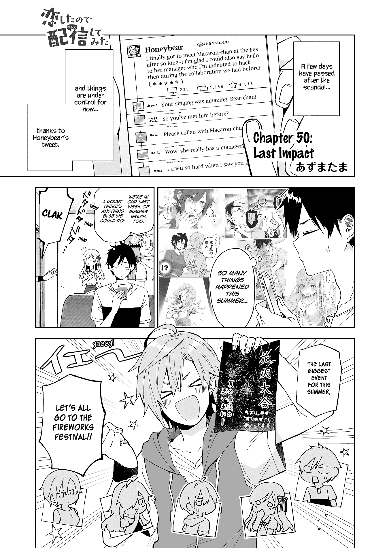 I Fell in Love, so I Tried Livestreaming chapter 50 - page 1
