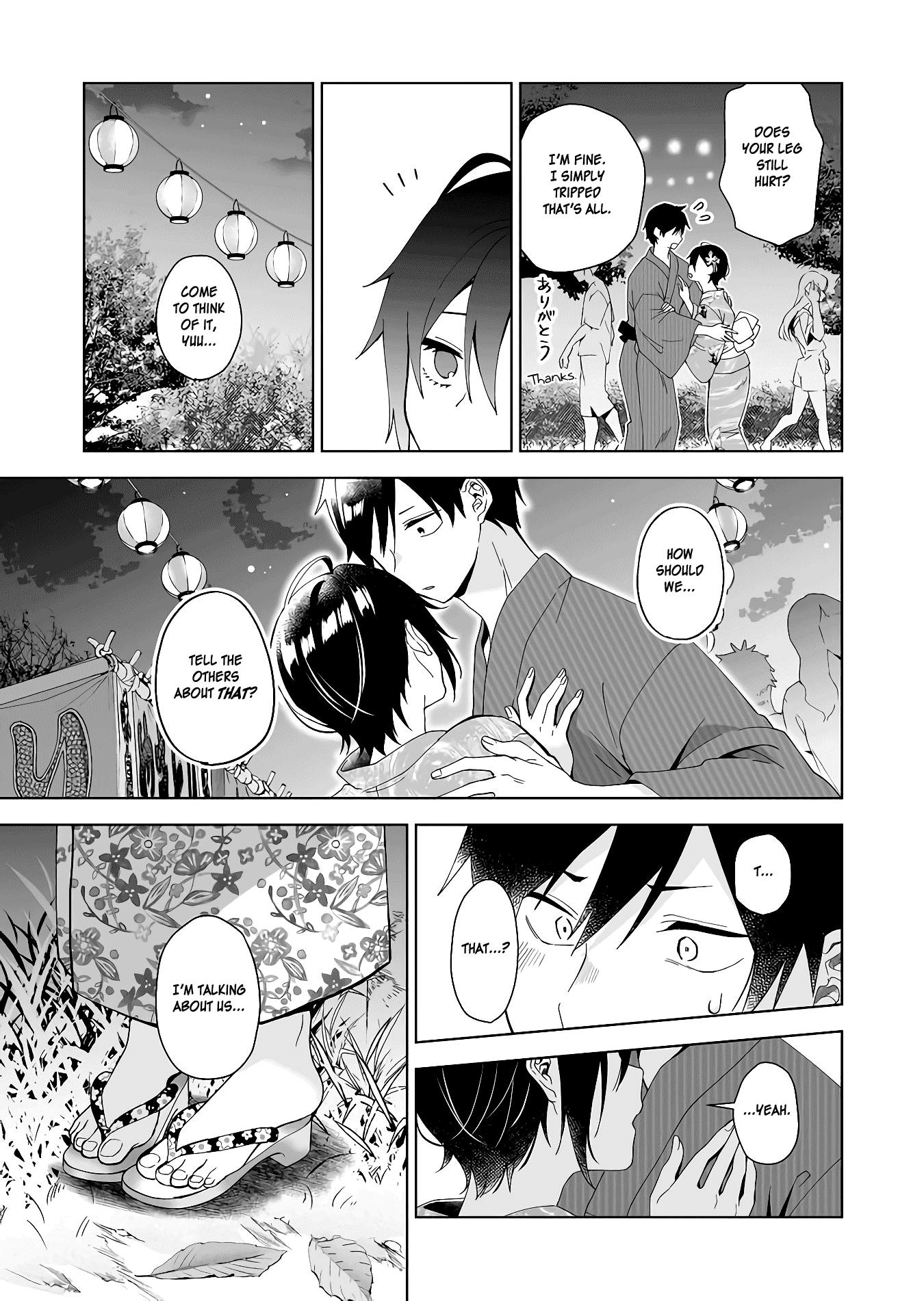 I Fell in Love, so I Tried Livestreaming chapter 50 - page 13
