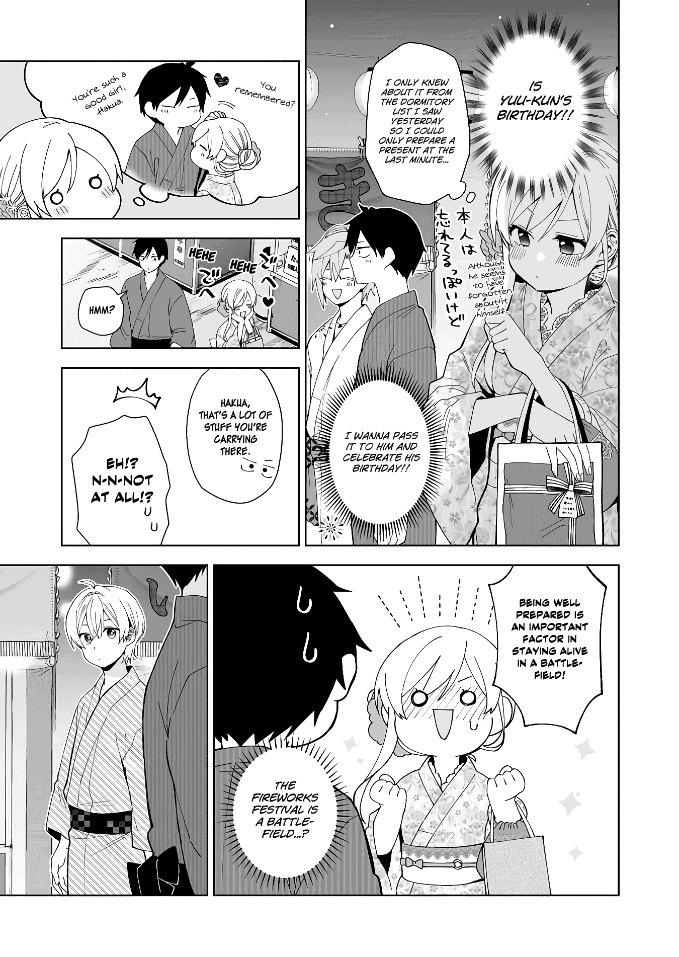 I Fell in Love, so I Tried Livestreaming chapter 50 - page 7