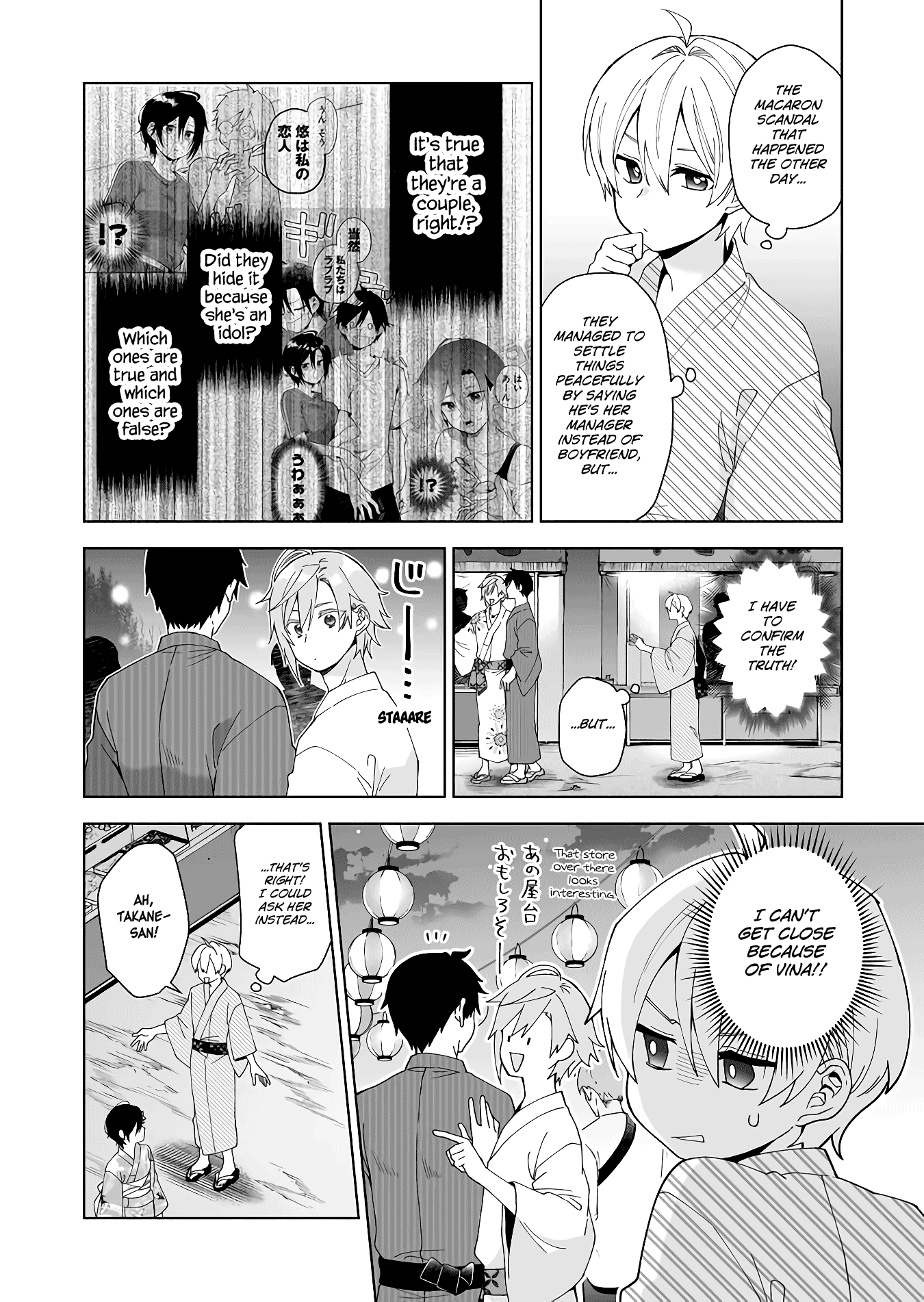 I Fell in Love, so I Tried Livestreaming chapter 50 - page 8