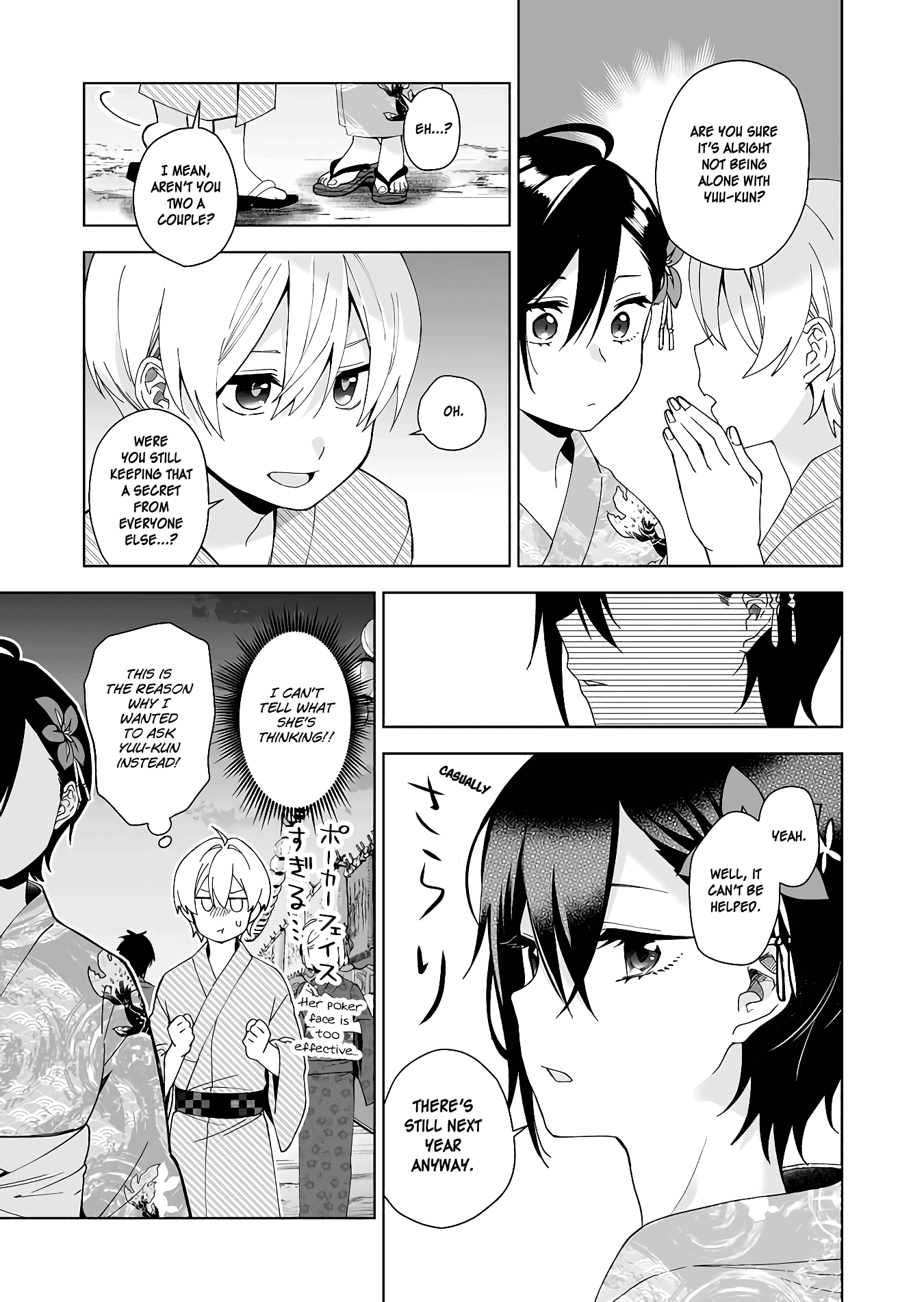 I Fell in Love, so I Tried Livestreaming chapter 50 - page 9