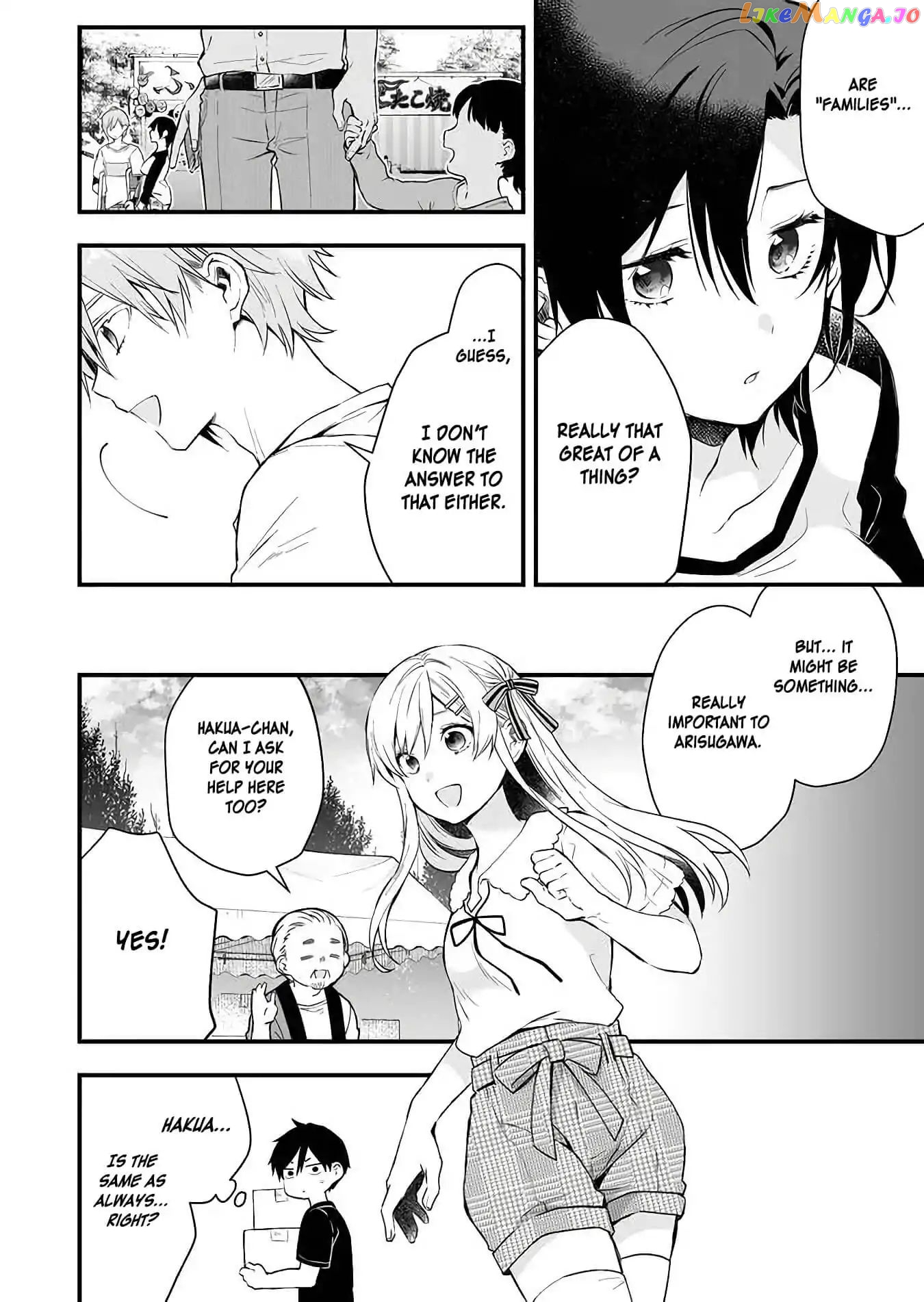I Fell in Love, so I Tried Livestreaming chapter 16 - page 12